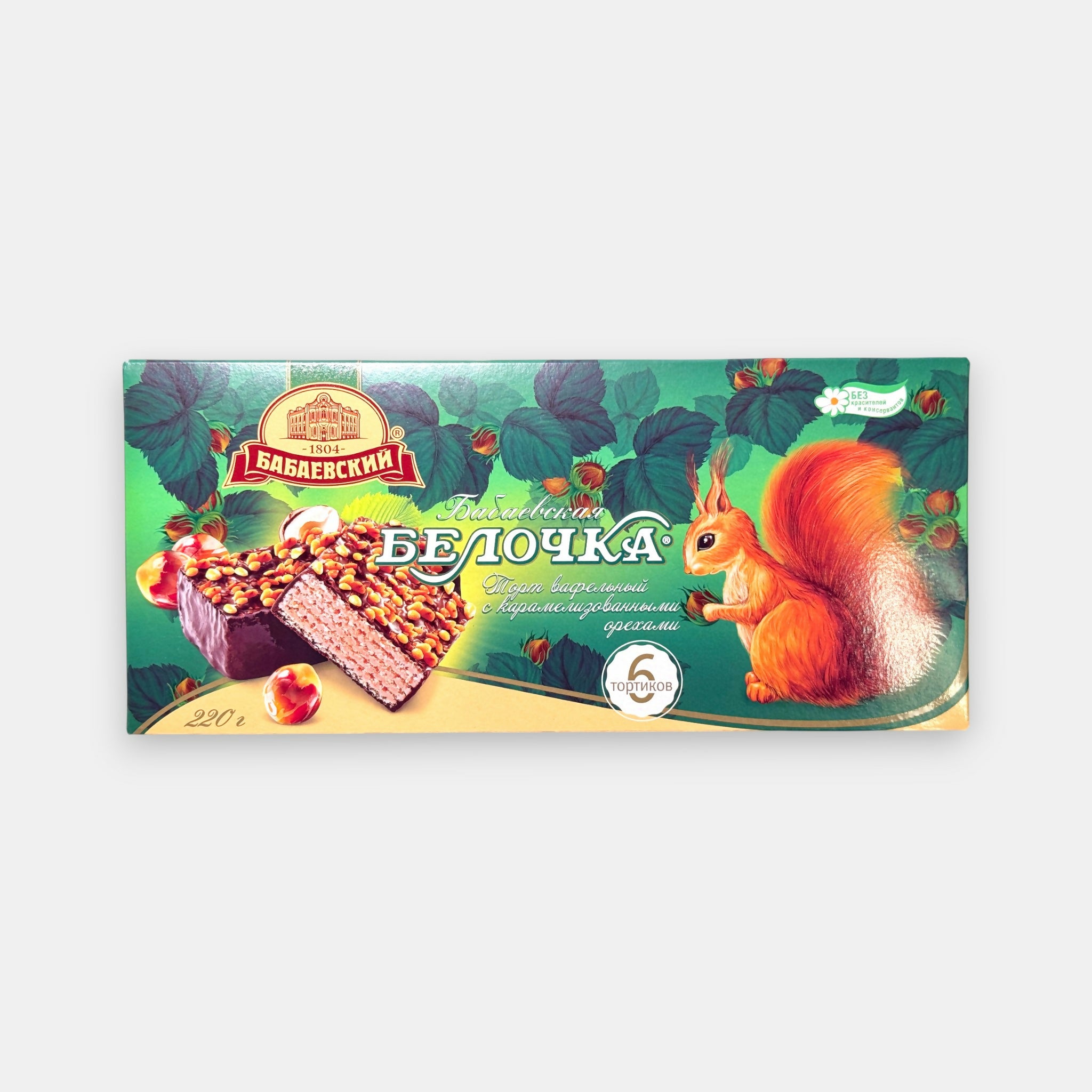 Gâteau gaufré « Belochka » de Babaevskiy, 220 g — gaufrette croustillante au cacao, confiserie slave emblématique, disponible chez Pomo.bio, magasin slave à Paris.