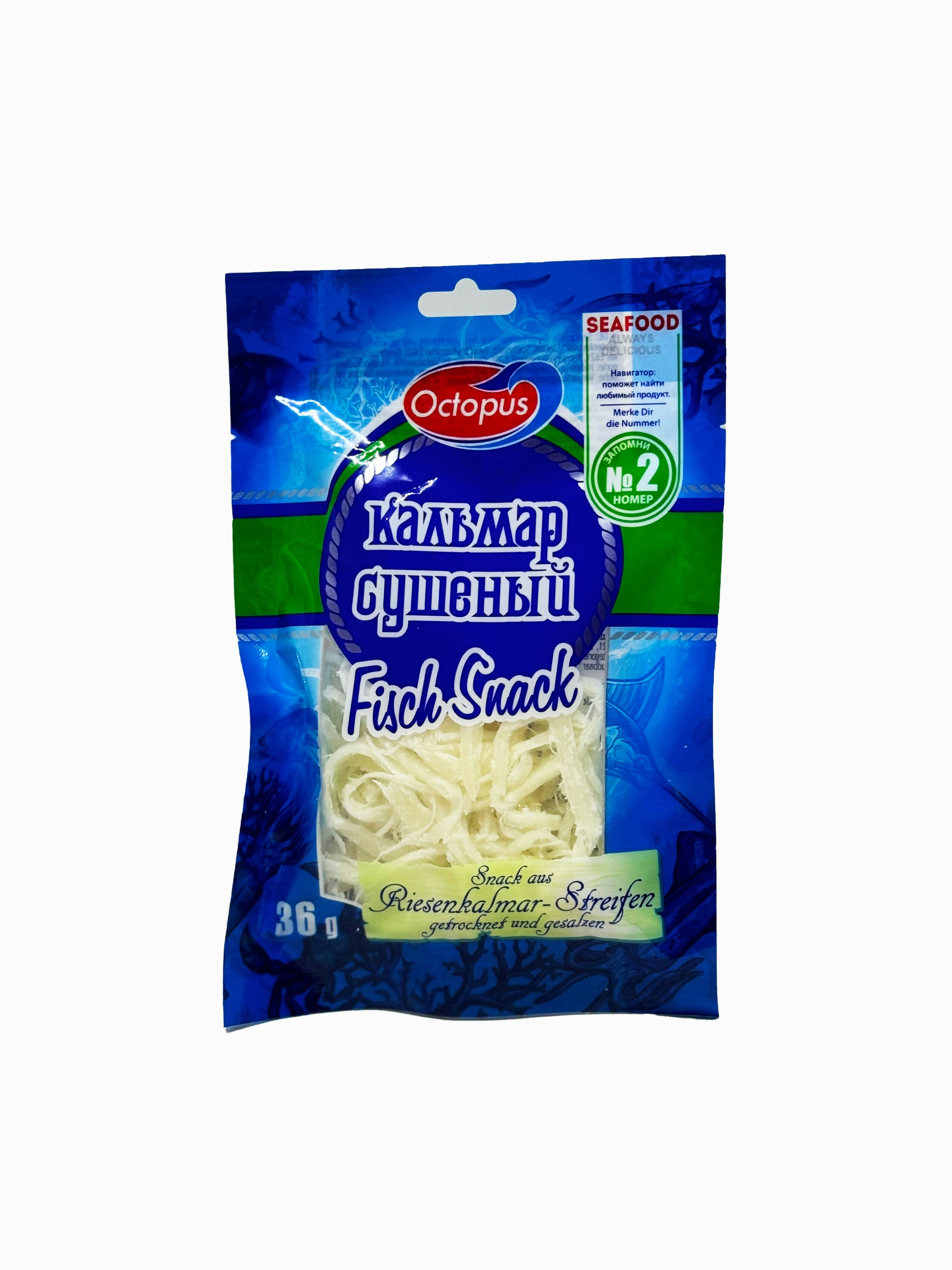 Sachet de calmar séché «Octopus» 36 g, snack apéritif, épicerie d'Europe de l'Est