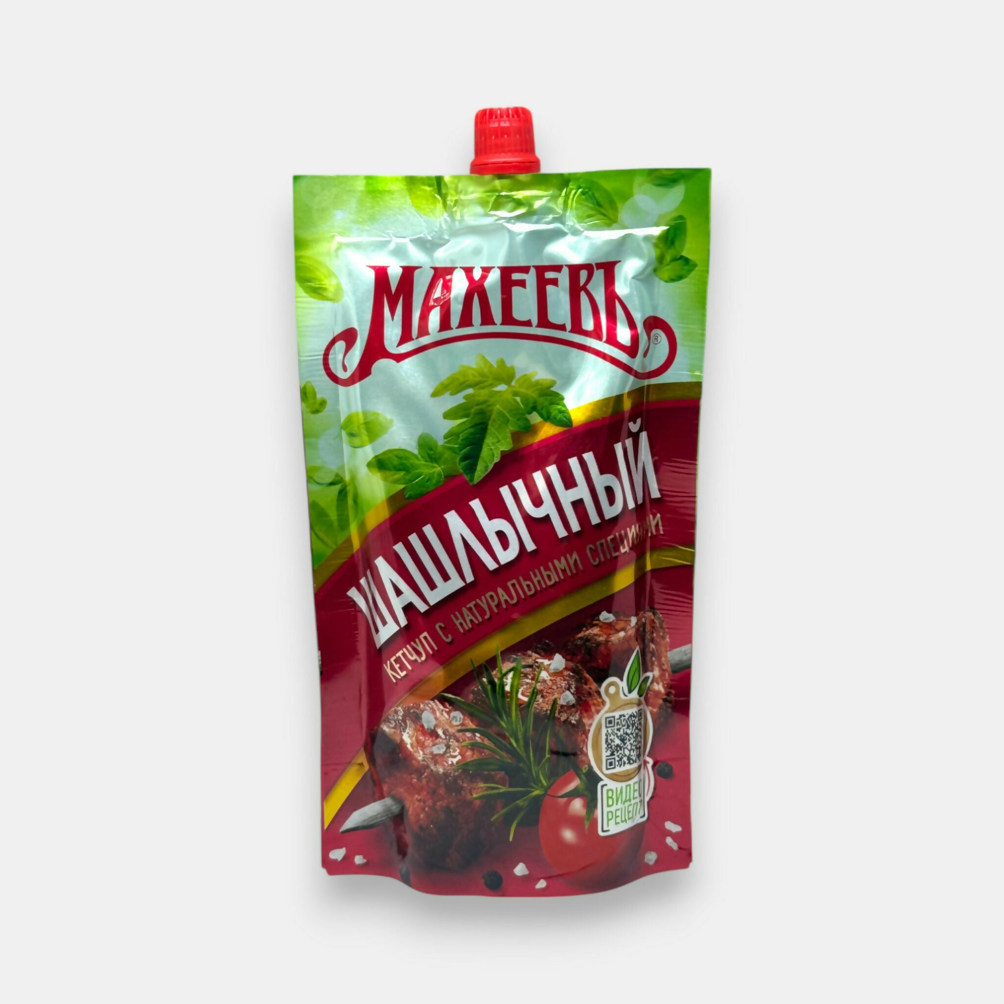 Ketchup Pour chachlik Makheev 300 g — sauce tomate épicée pour grillades et brochettes, vue de face