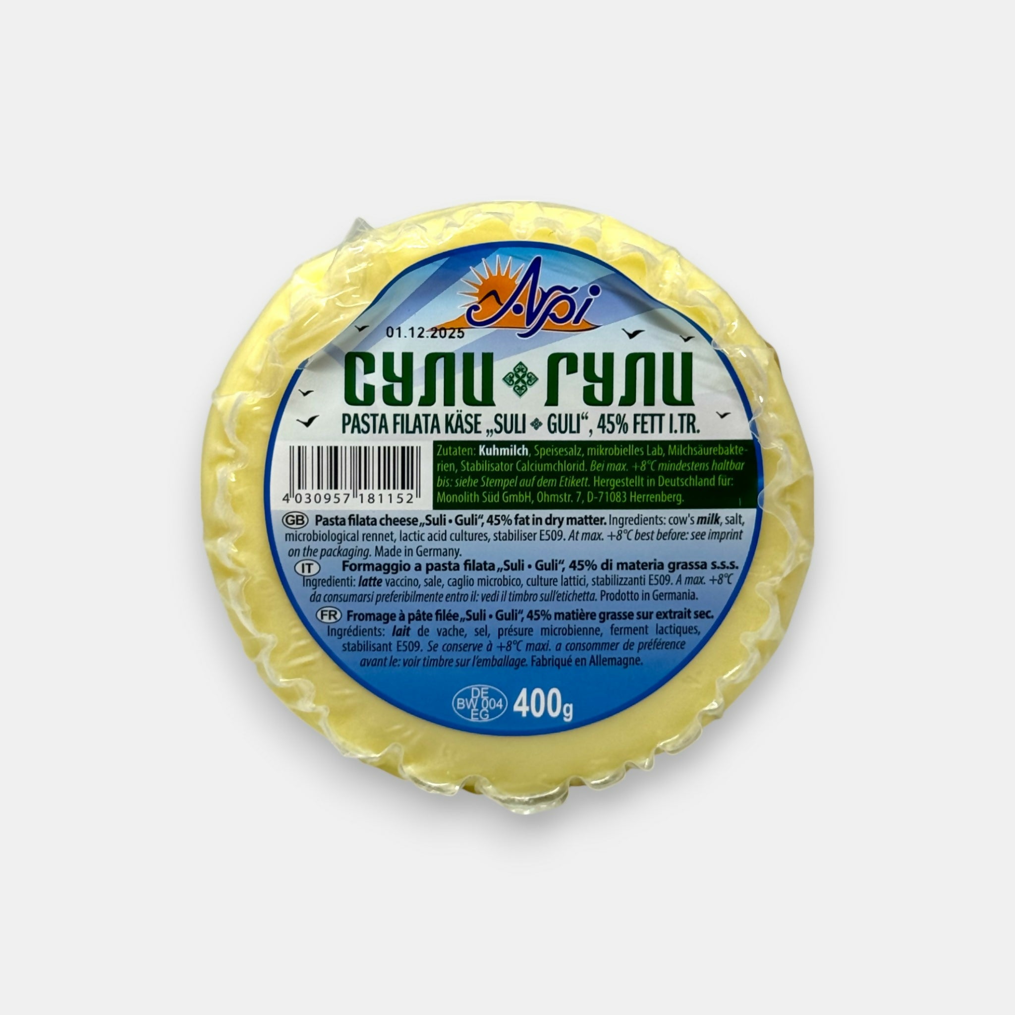 Fromage «Suli Guli», «Arpi», 400 g
