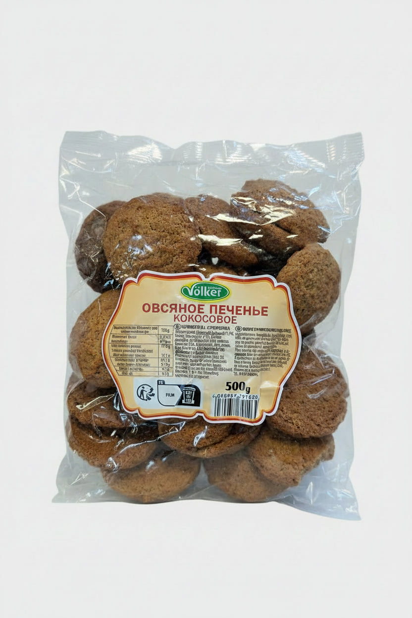 Biscuits au caramel et à l'avoine Steinhauer 300 g, épicerie slave à Paris
