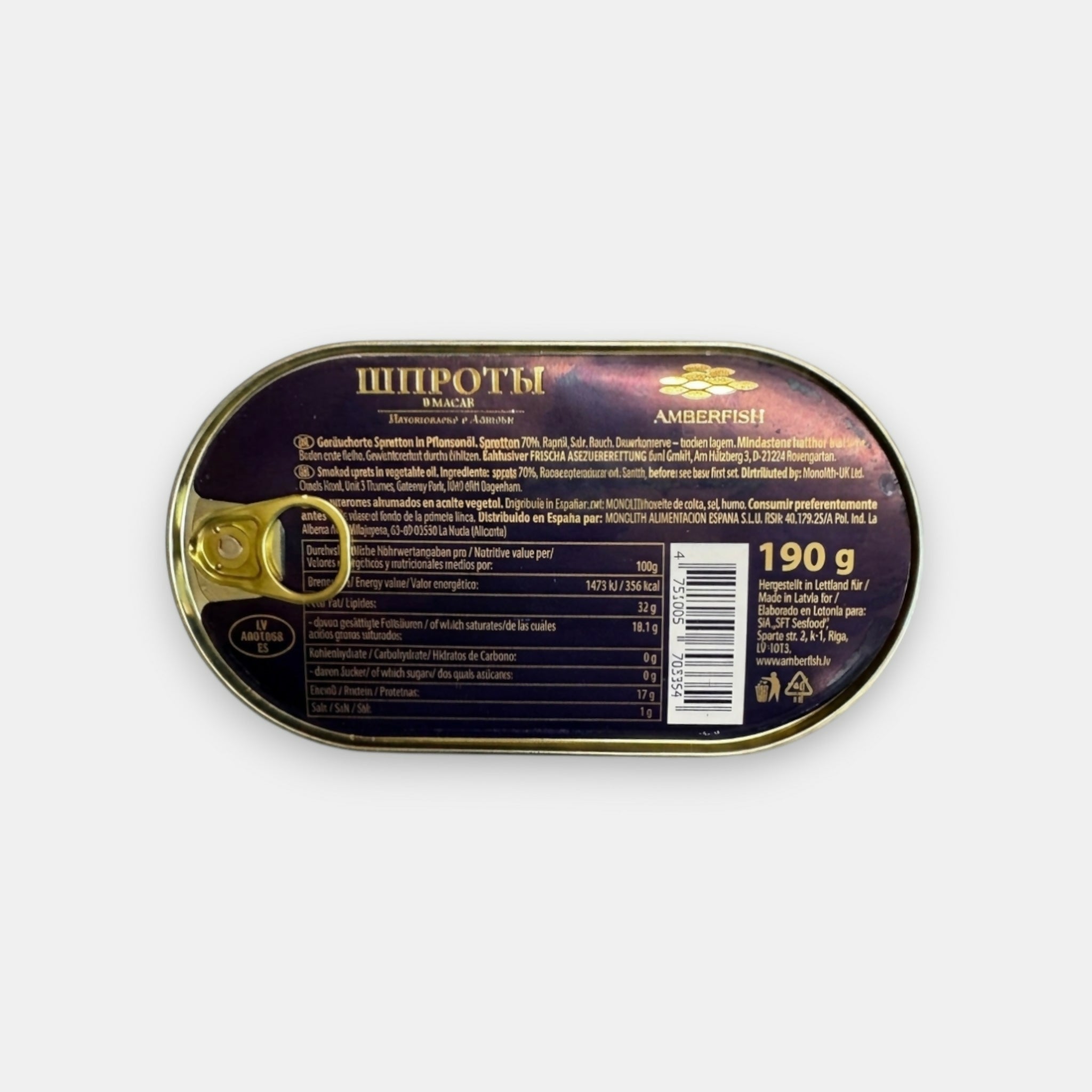 Boîte de sprats fumés à l'huile végétale Amberfish 190 g, vue de face