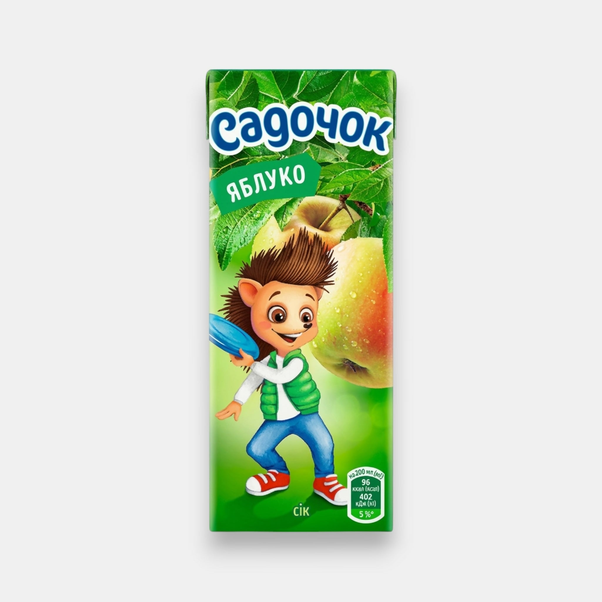 Jus de pomme, «Sadochok», 200 ml