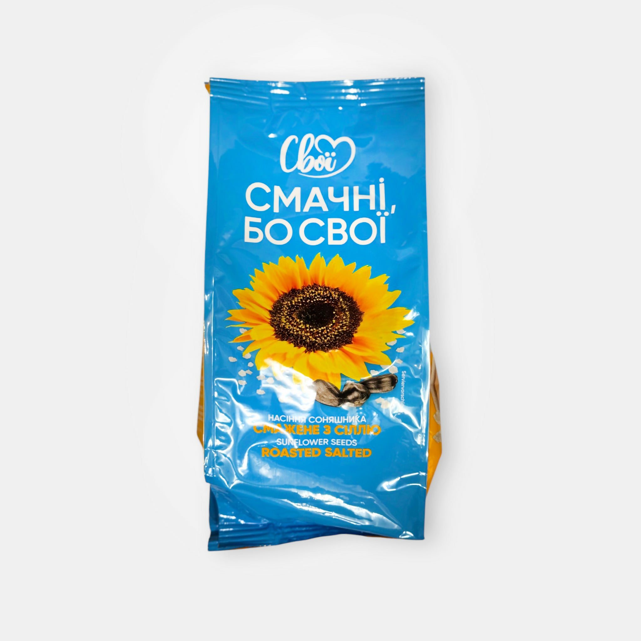 Graines de tournesol salées, «Svoï», 450 g
