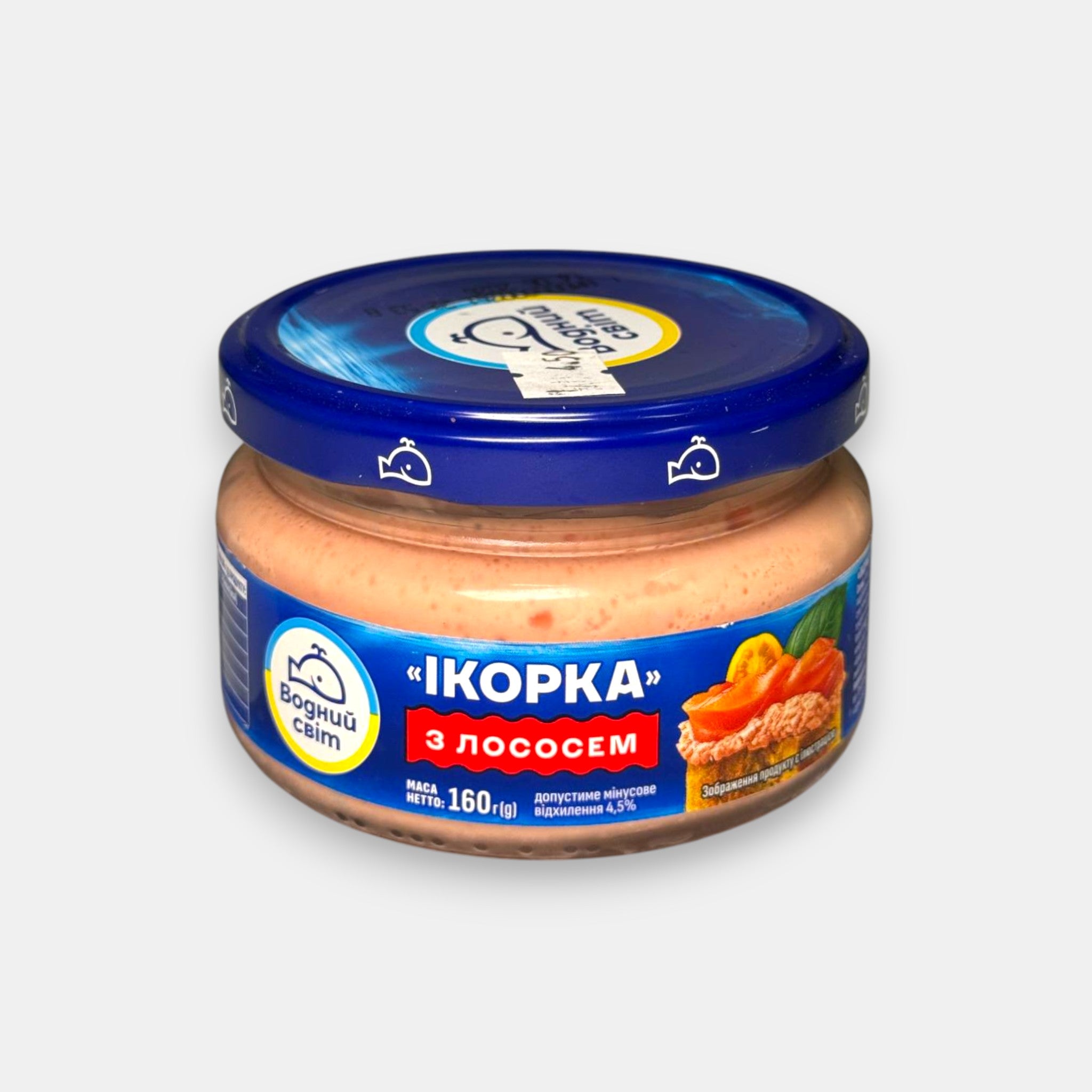 Икра мойвы с копченым лососем, «Водный Свiт», 160 г