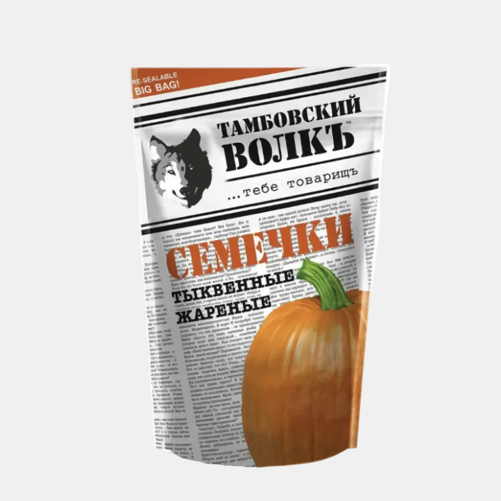 Graines de citrouille en coque «Tambovskiy Volk» 200 g, épicerie d'Europe de l'Est