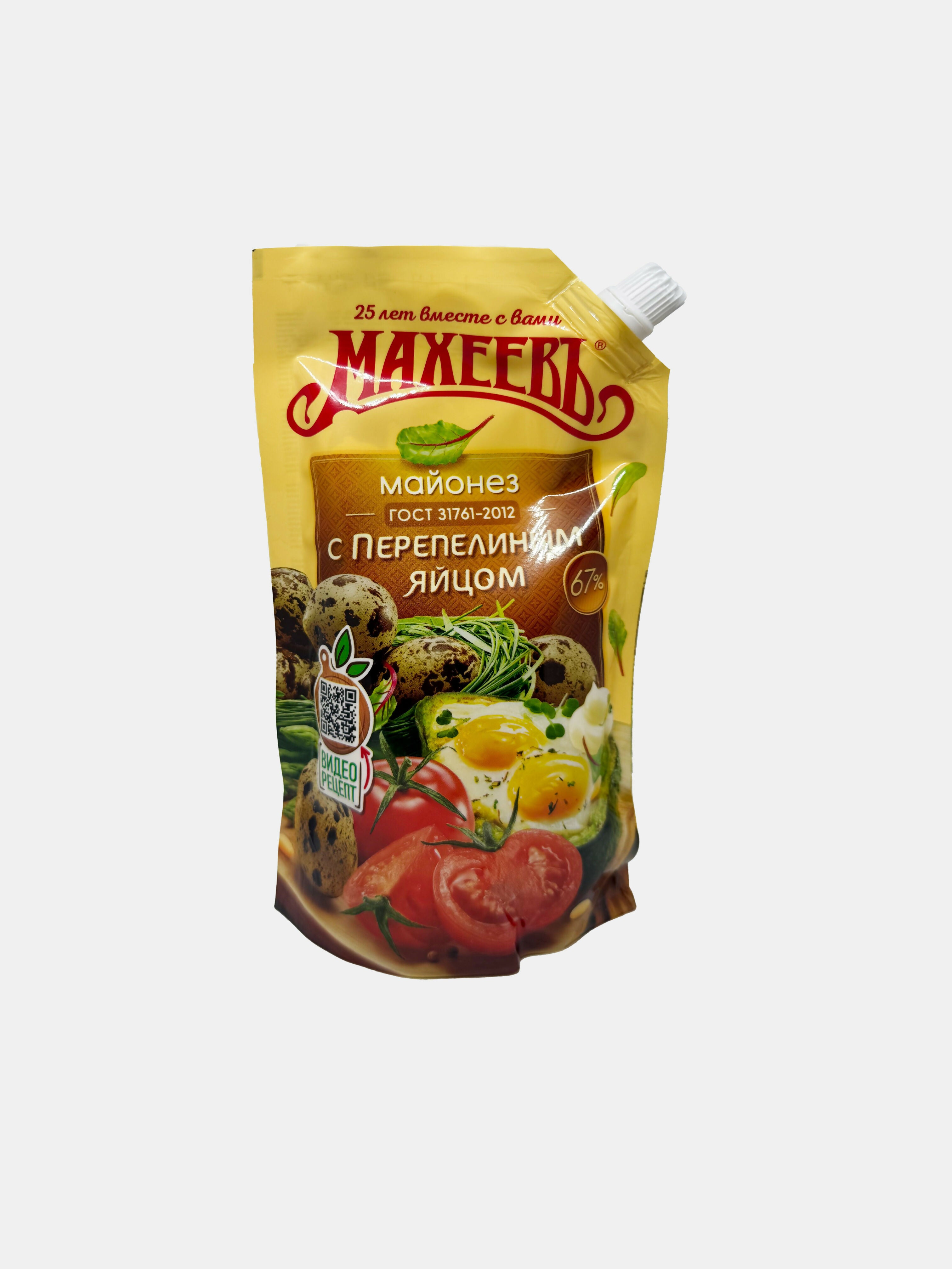 Mayonnaise aux œufs de caille, "Makheev", 380 g