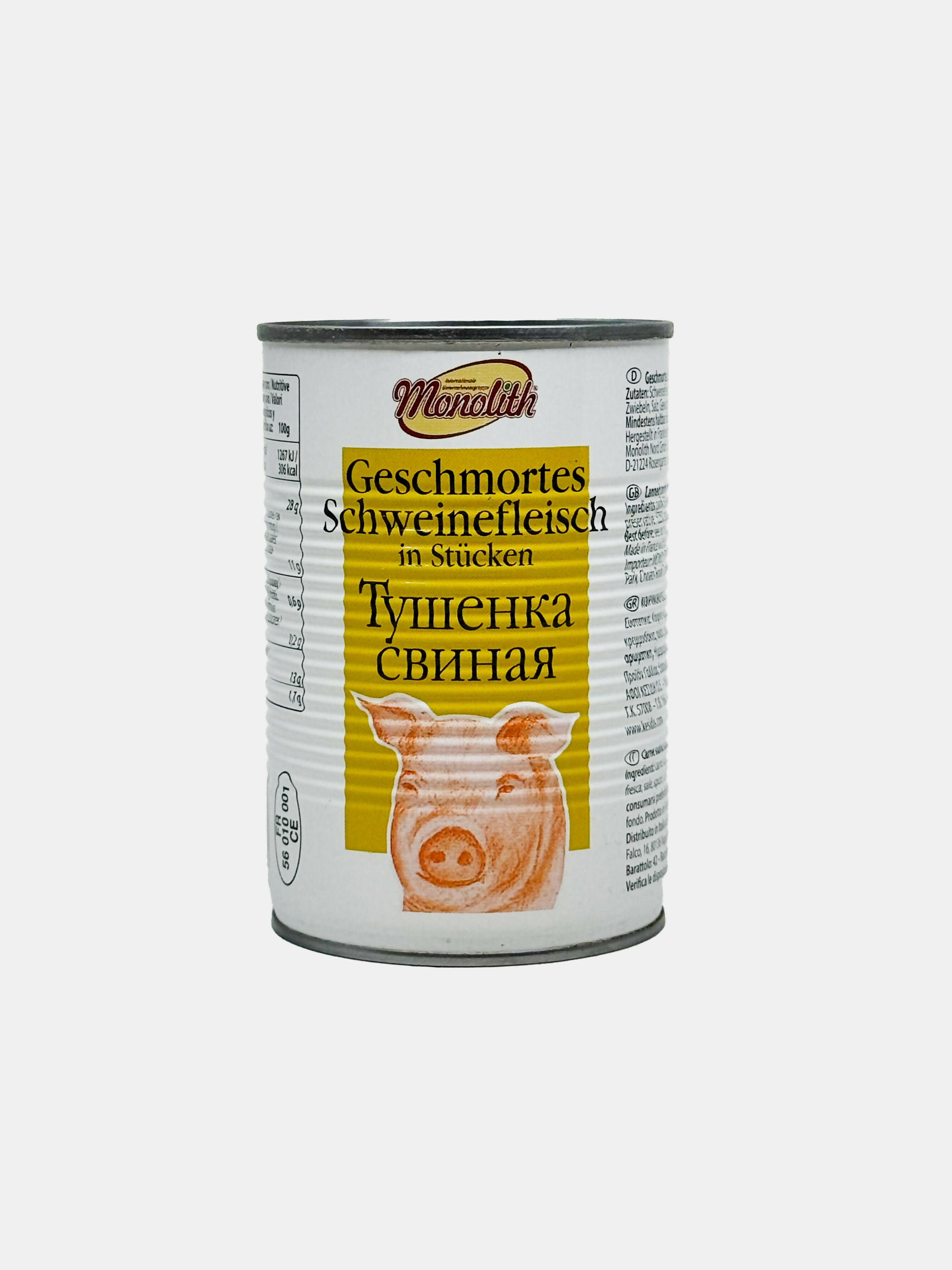 Ragoût de porc, "Monolith", 400 g