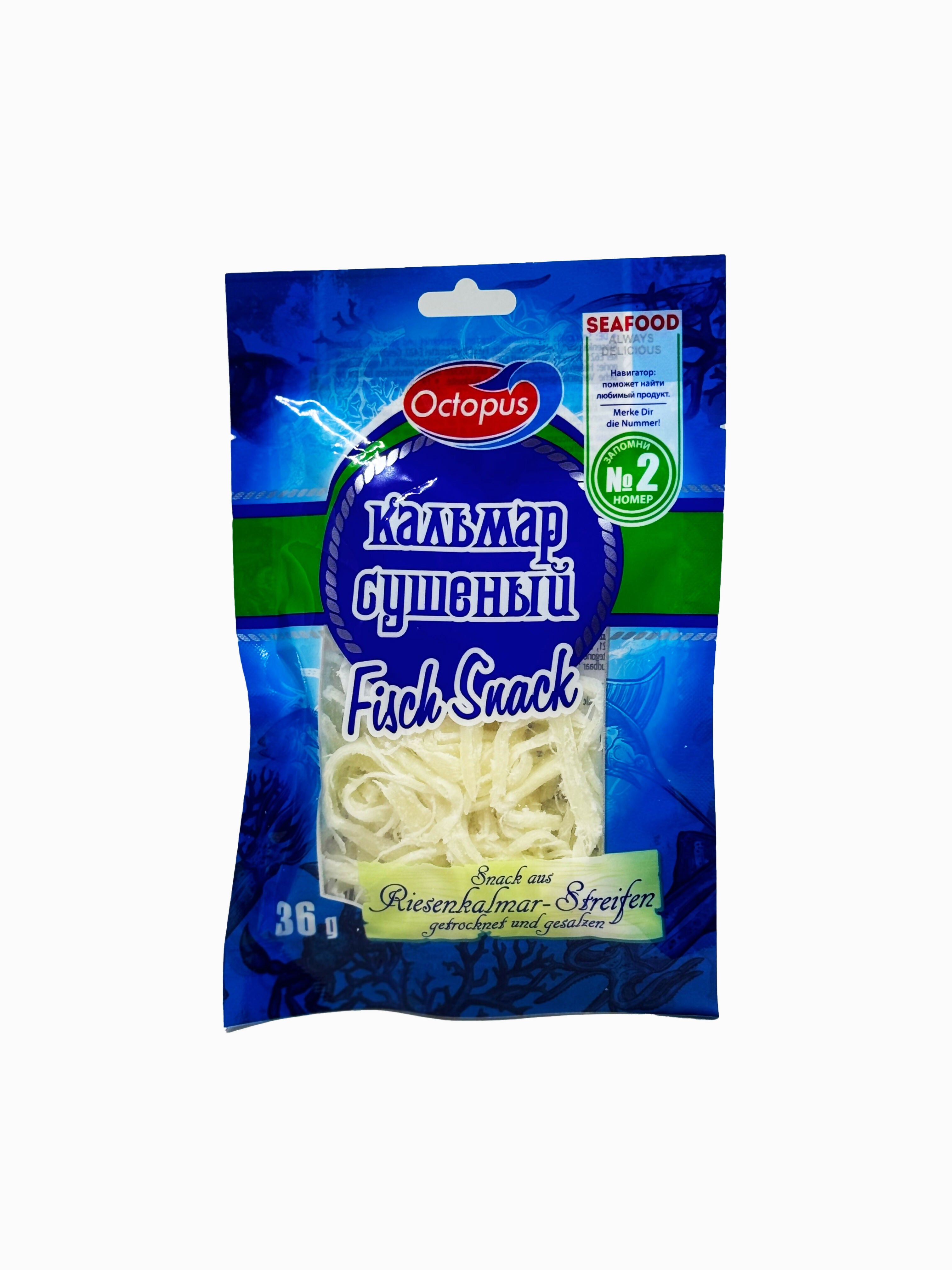 Calmar séché, "Octopus", 36 g