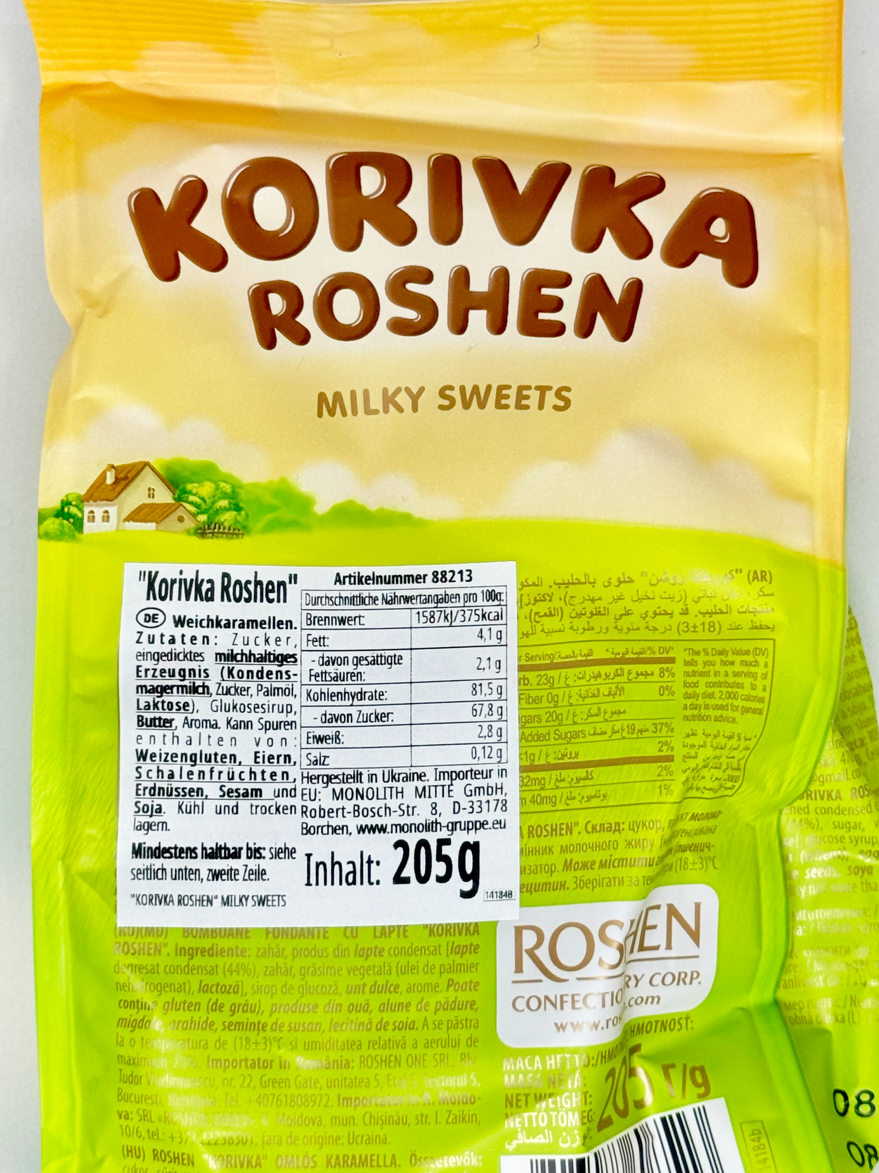 Bonbons "Korivka", "Roshen", 205 g