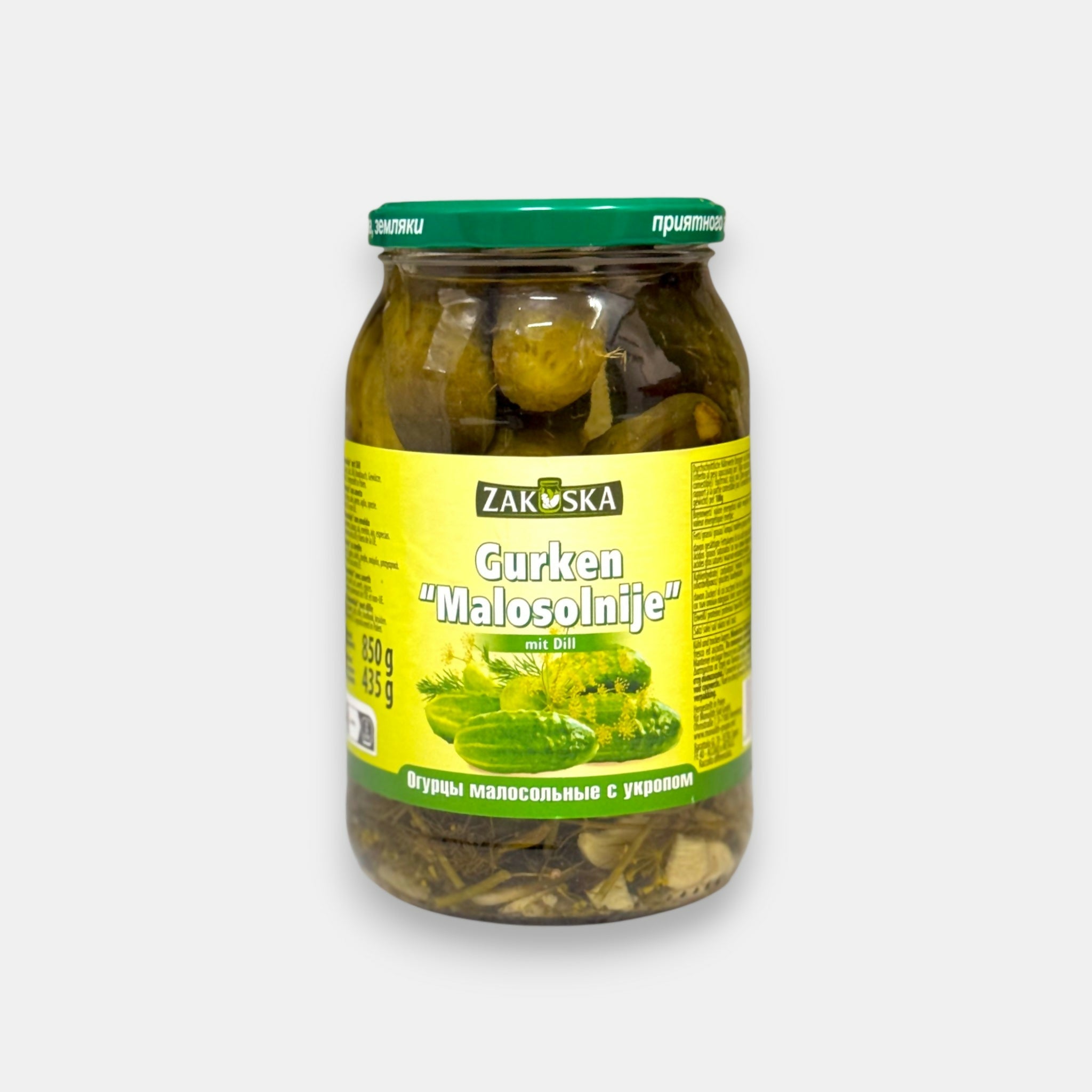 Bocal de cornichons légèrement salés à l’aneth Zakuska 850 g, cornichons croquants en saumure légère au goût frais et traditionnel, spécialité de légumes marinés disponible sur Pomo.bio avec livraison rapide à Paris