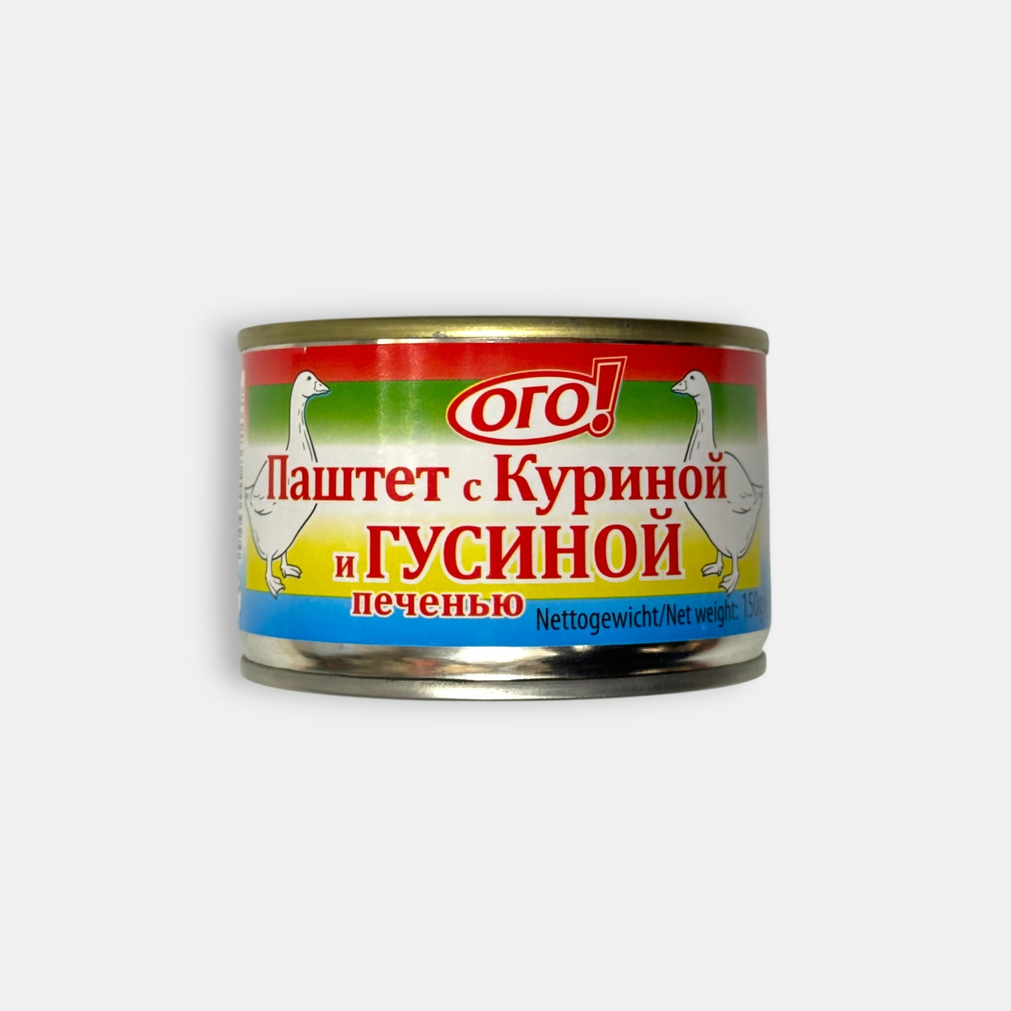 Boîte de pâté poulet-oie aromatique, vue de face, produit d’épicerie slave à Paris — livraison rapide Pomo.bio.