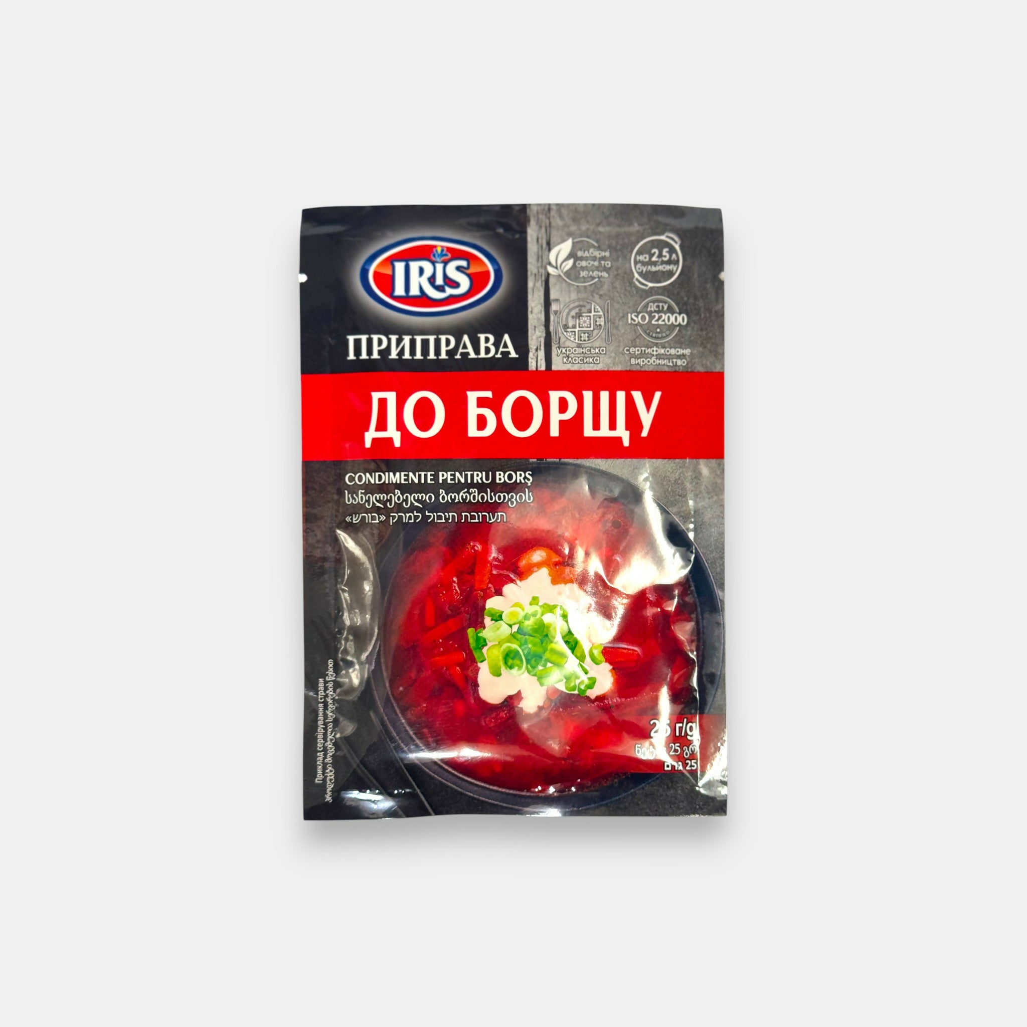 Sachet d’assaisonnement pour bortsch Iris, 25 g — mélange d’épices aromatiques pour une soupe riche et savoureuse. Livraison rapide à Paris sur Pomo.bio.