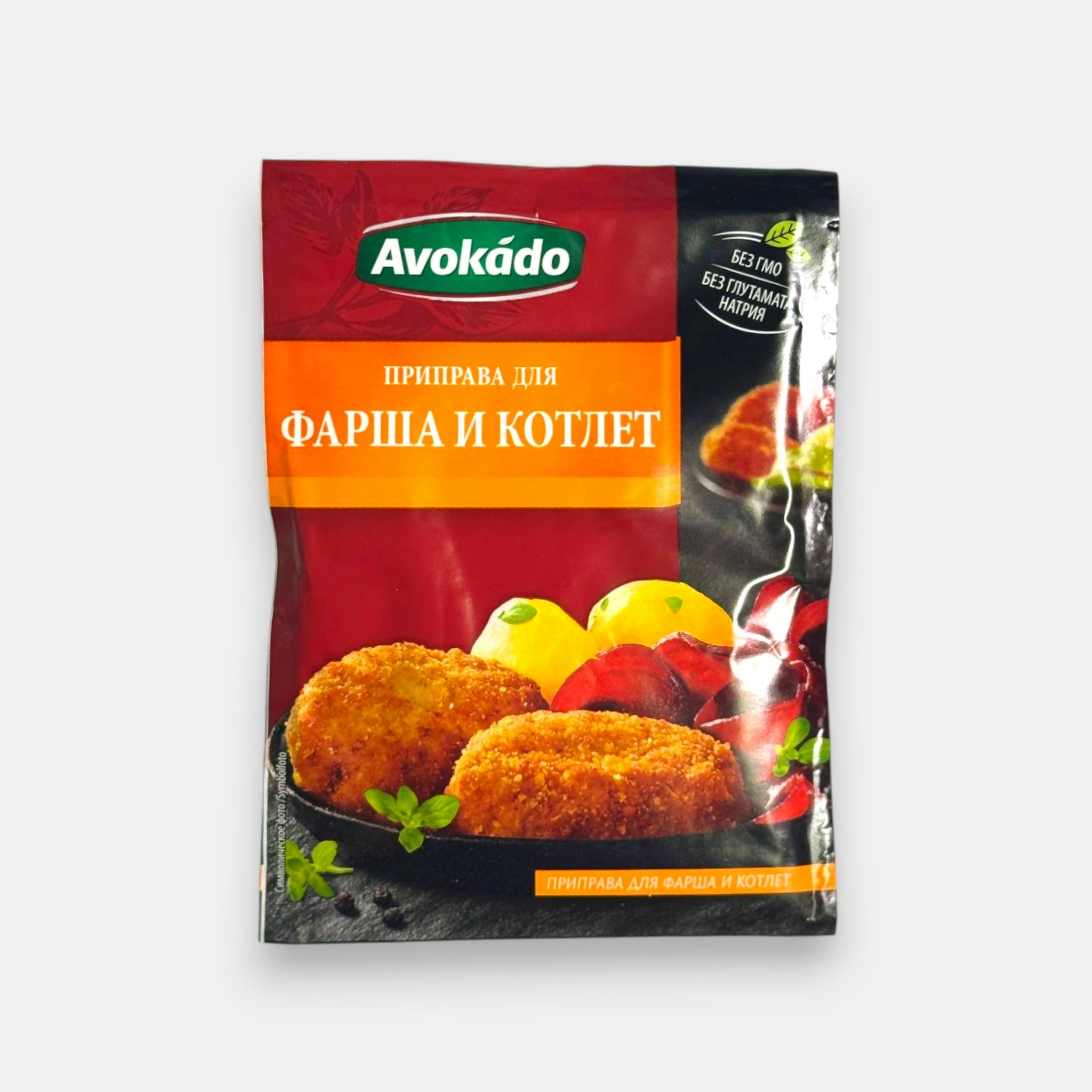 Assaisonnement pour farce et boulettes Avokado en sachet, mélange d’épices pour viandes hachées et boulettes, emballage vu de face, épicerie slave Pomo.bio, livraison rapide à Paris