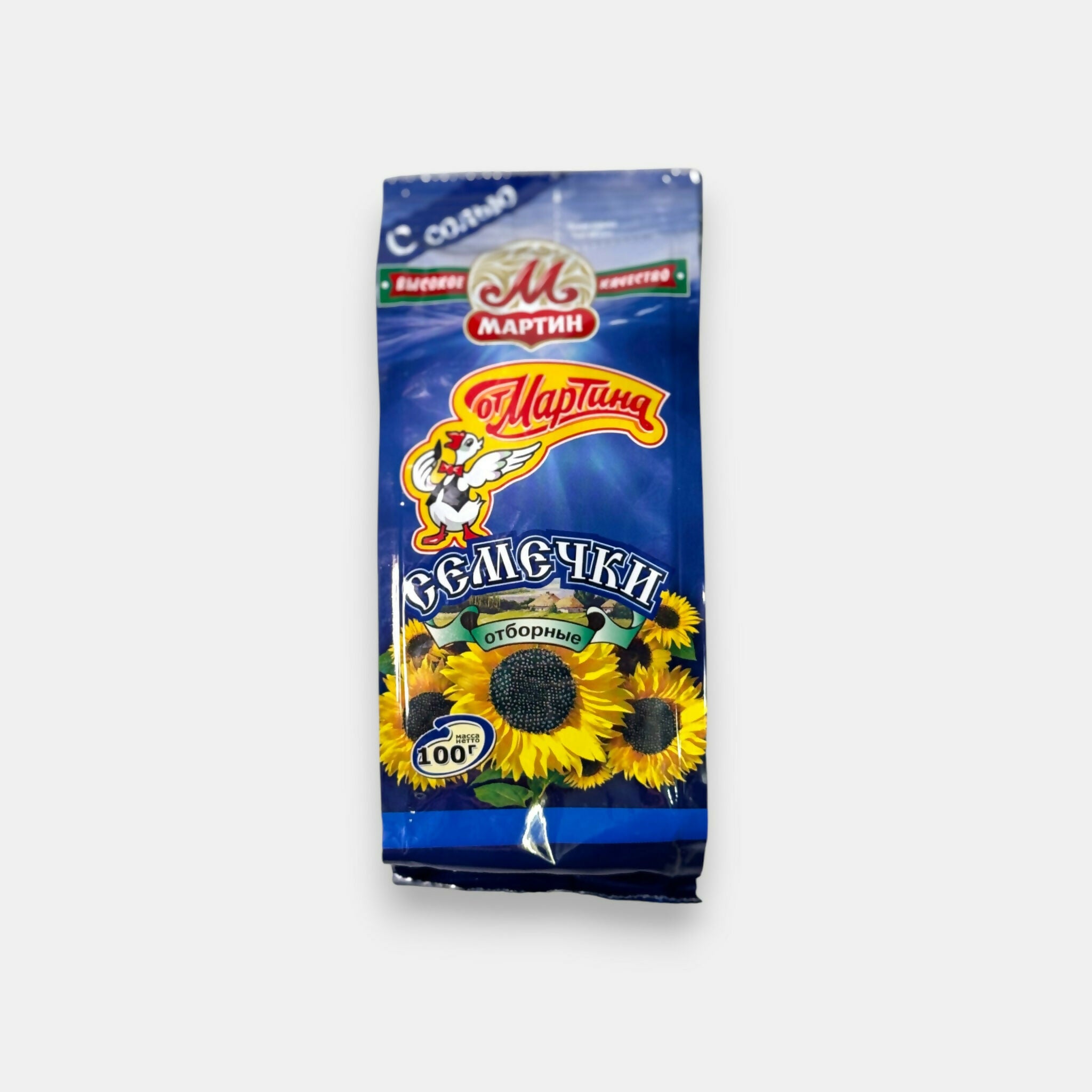 Sachet de graines de tournesol salées Martin 100 g, épicerie d'Europe de l'Est