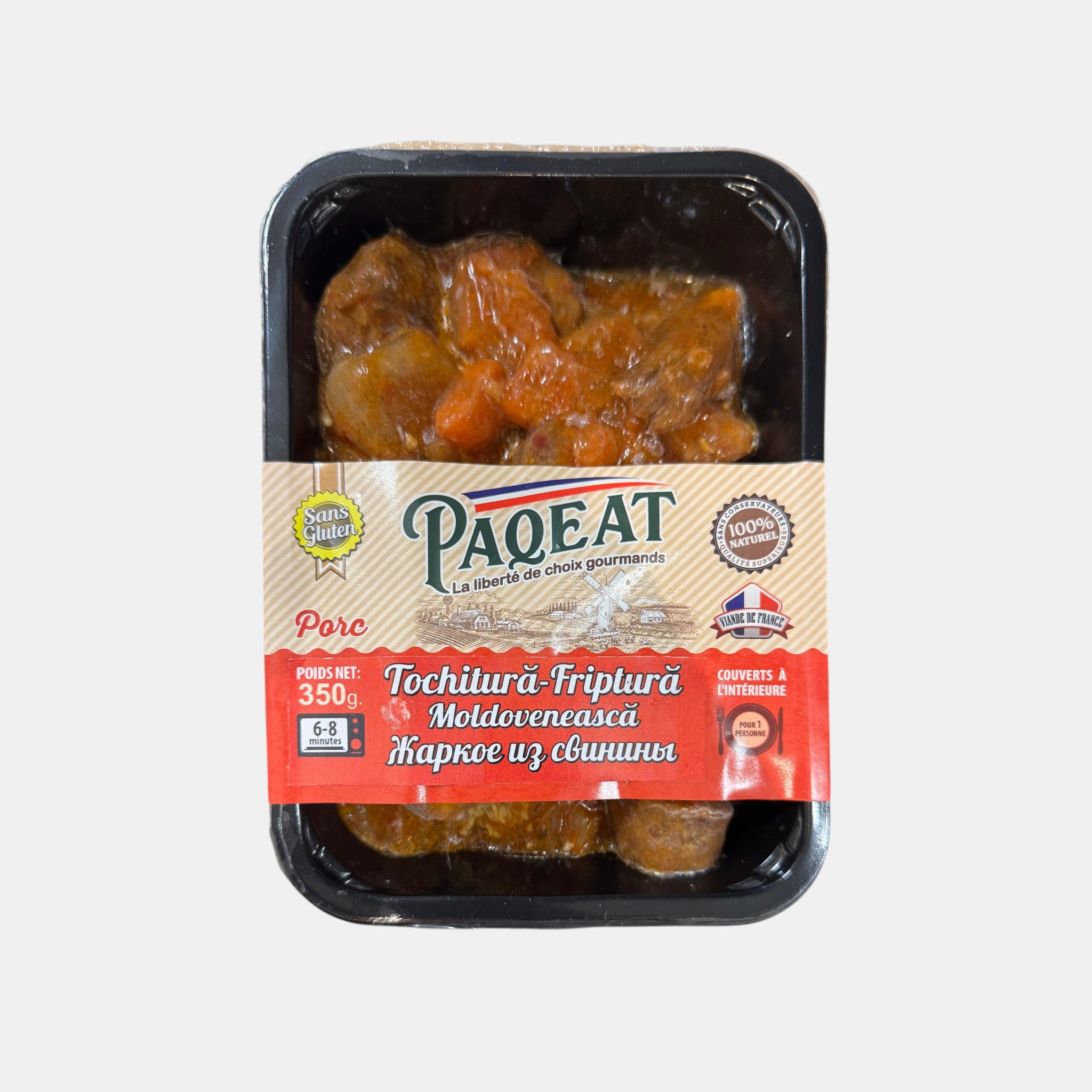 Ragoût de porc, surgelé, "Paqeat", 350 g