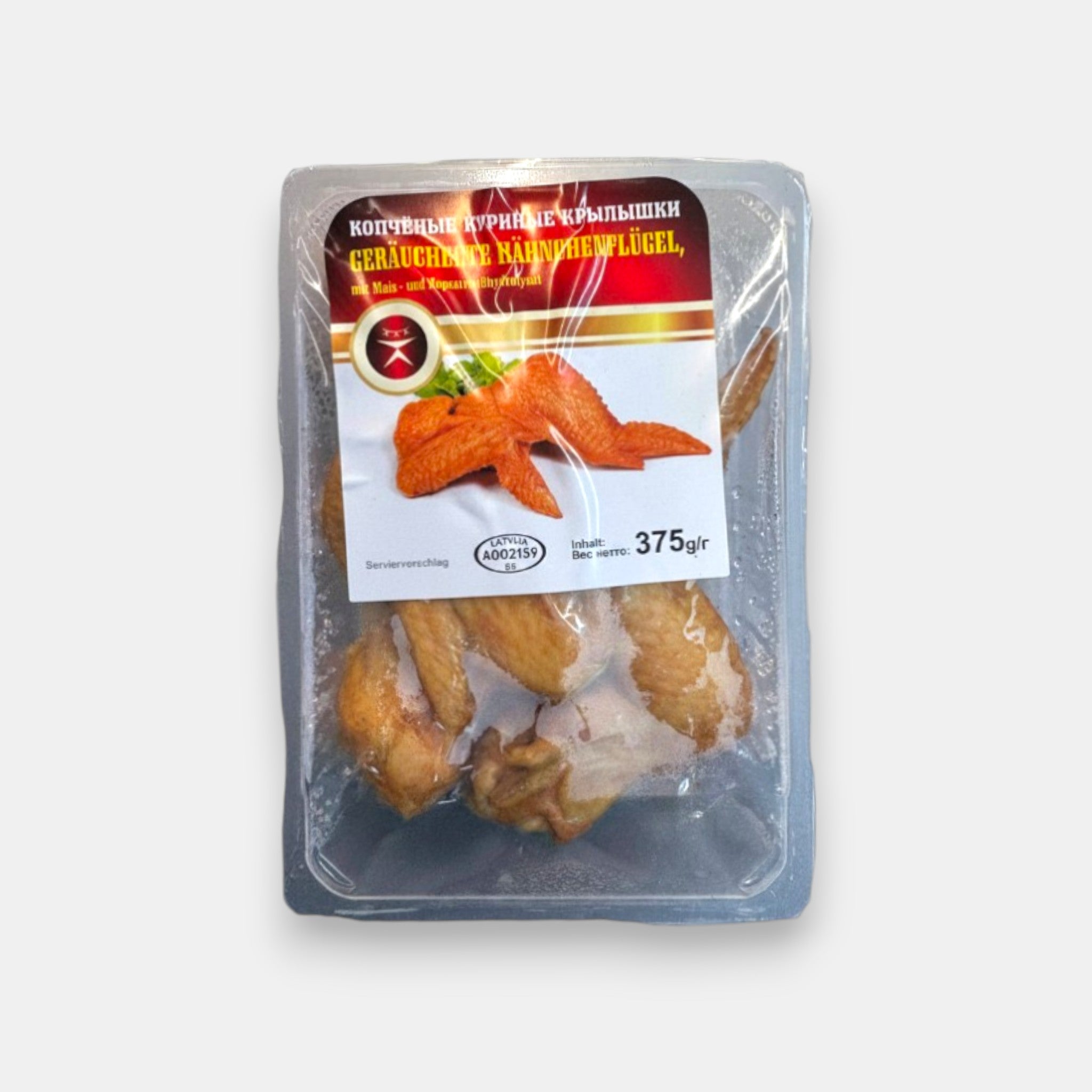 Ailes de poulet fumées Sovetsky Standart 375 g – vue de face de l'emballage