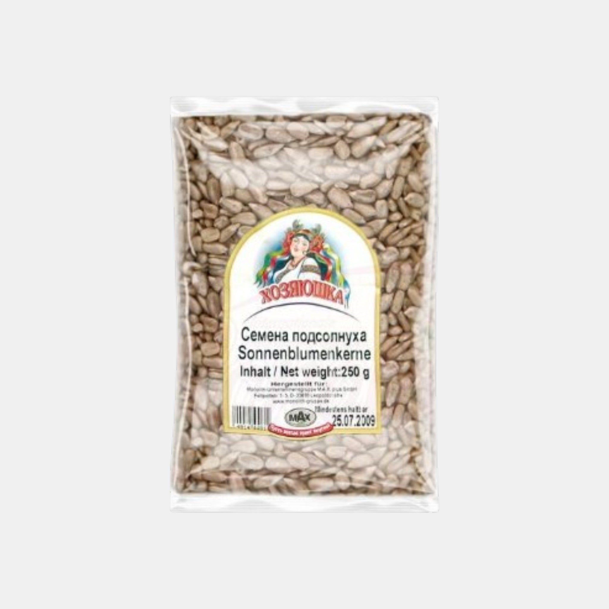 Graines de tournesol décortiquées, «Hosyauschka», 250 g