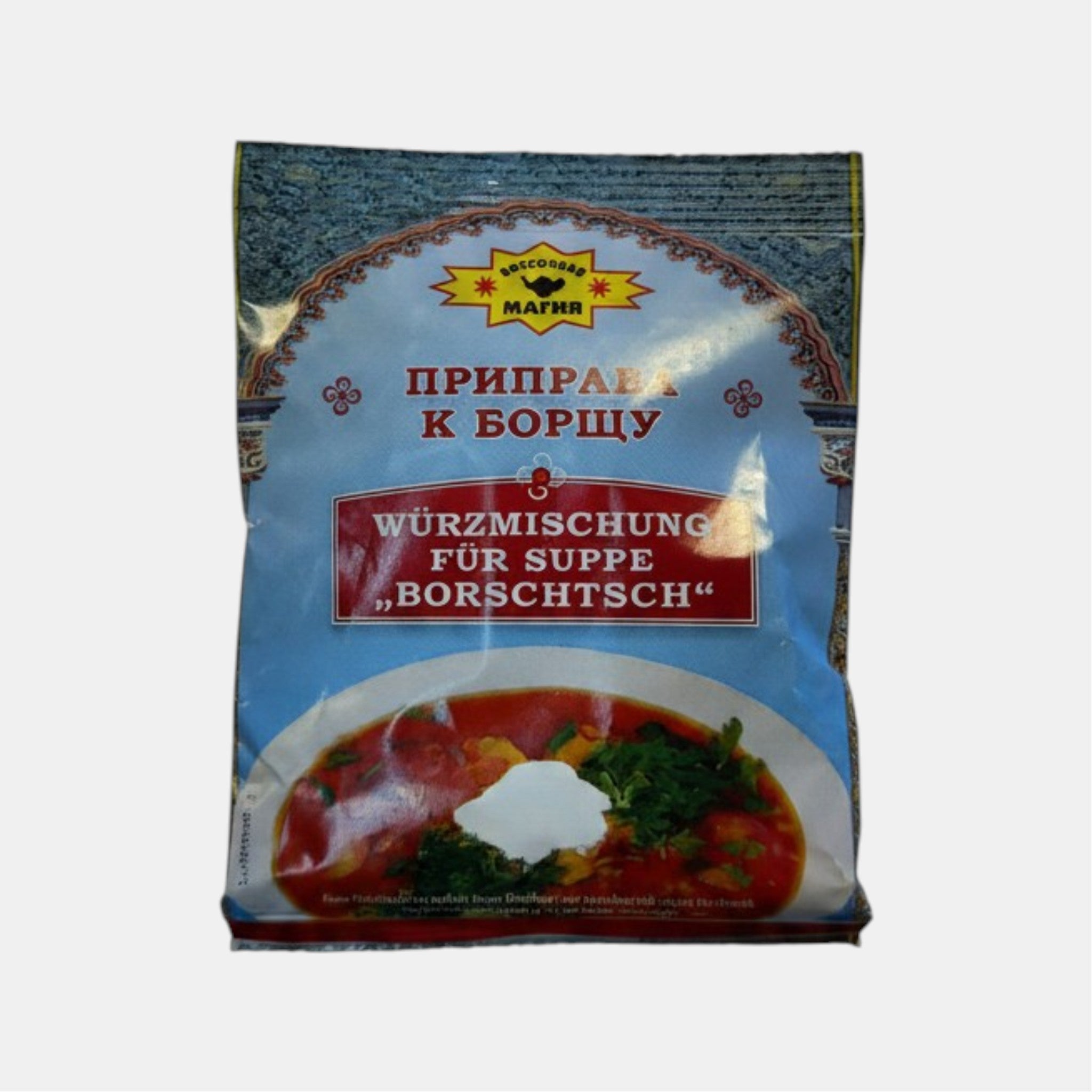Assaisonnement pour soupe de betteraves «Magija Vostoka», 50 g