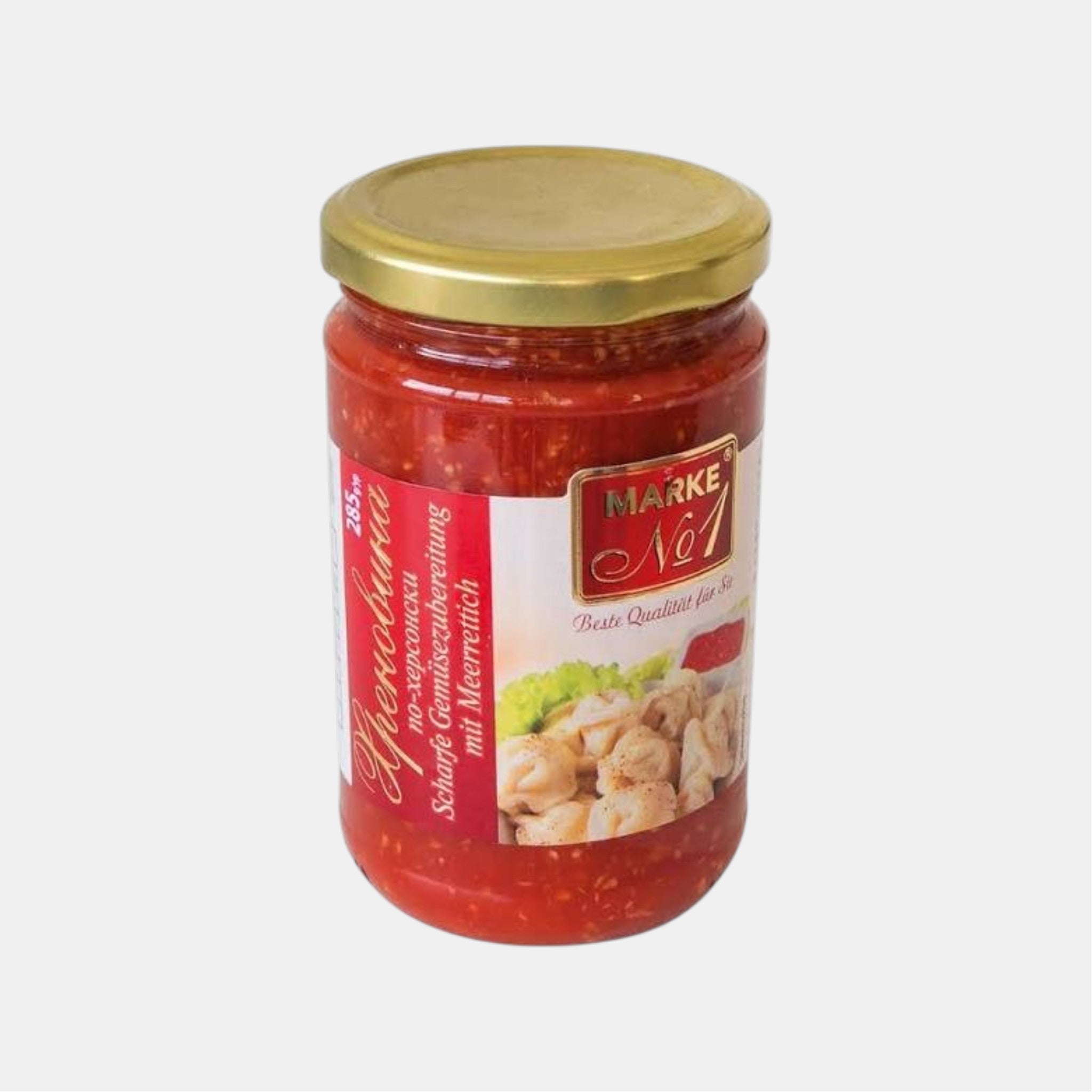 Острая овощная закуска с хреном, 285 г