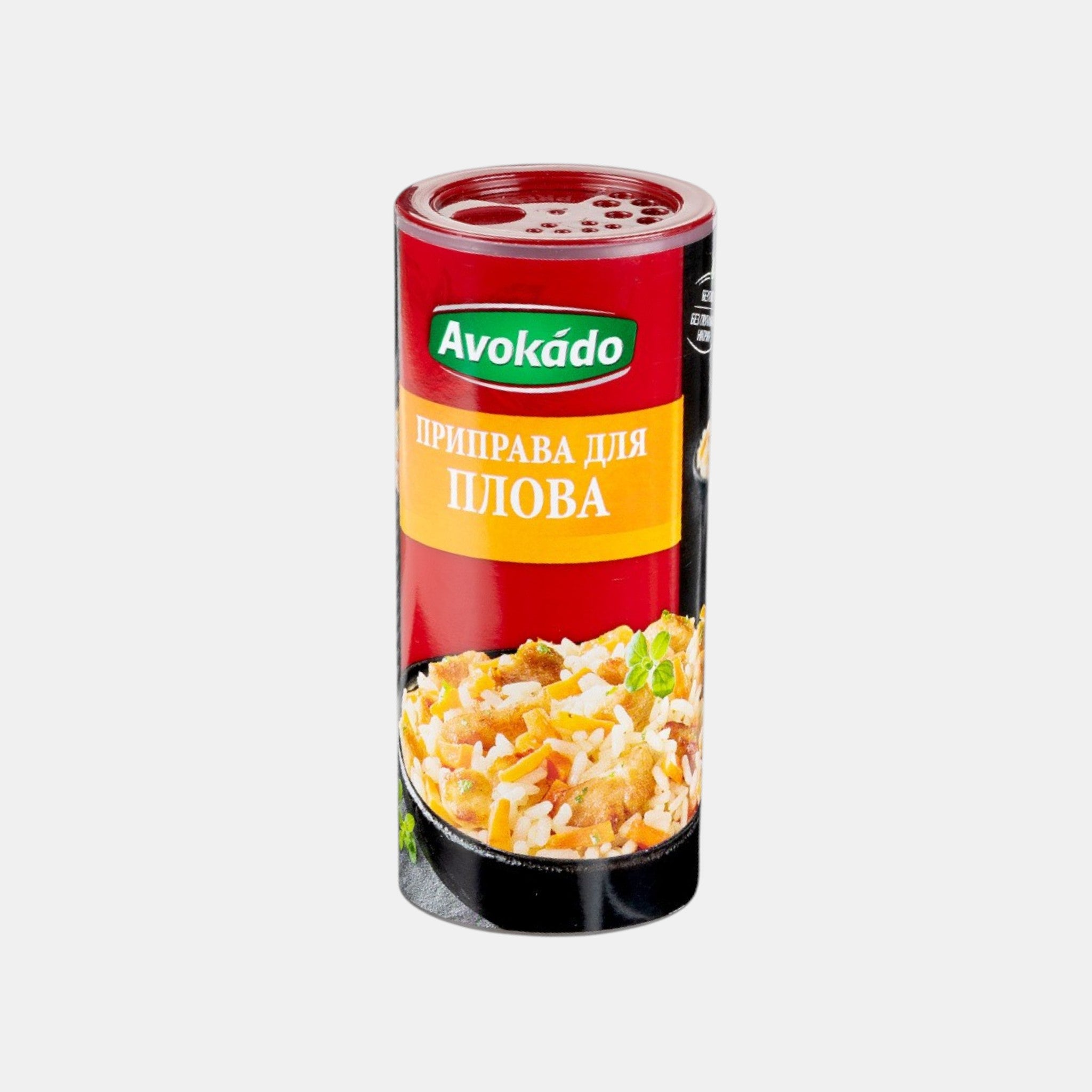 Приправа для плова, «Avokado», 200 г