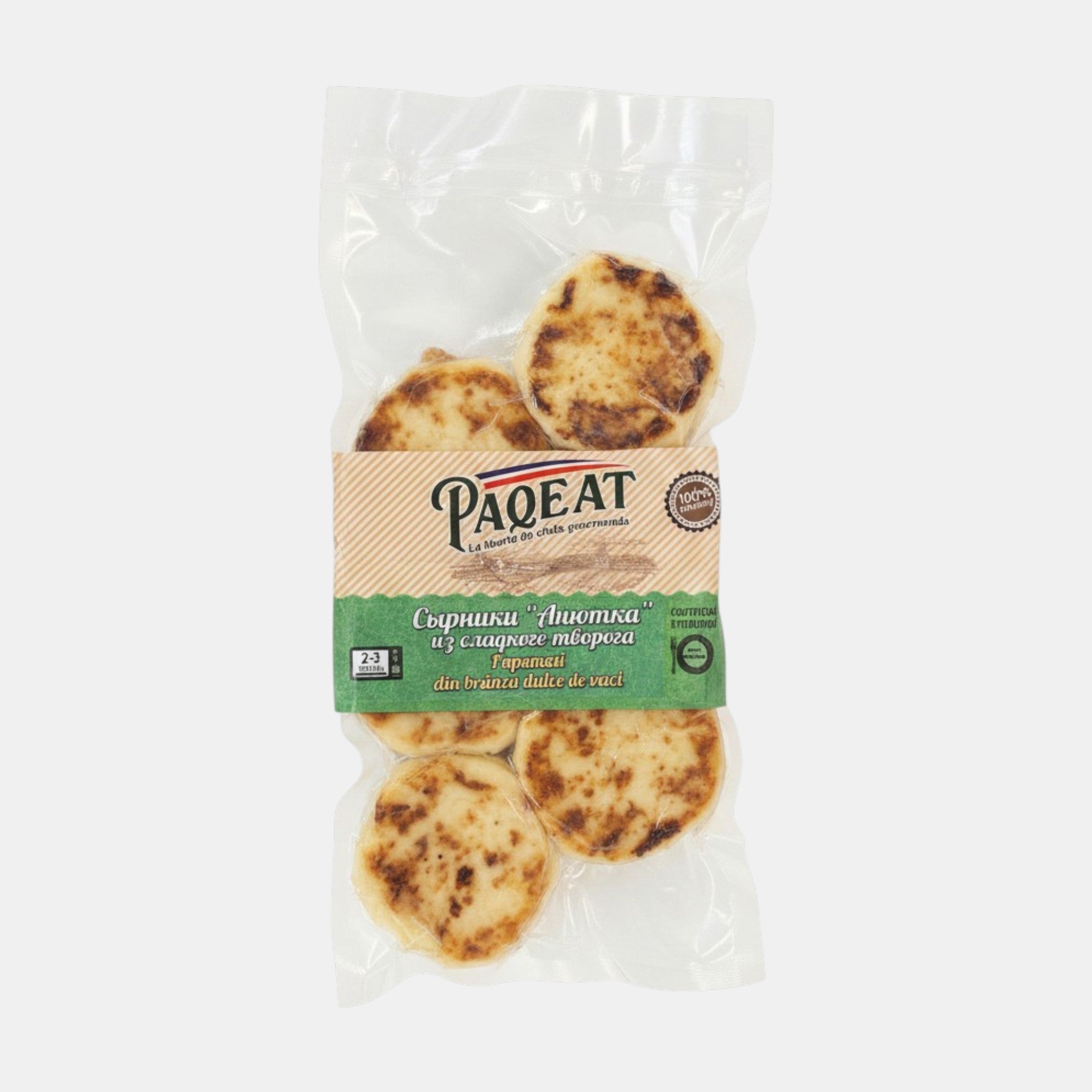 Сырники «Анютка» из сладкого творога, «Paqeat», 300 г