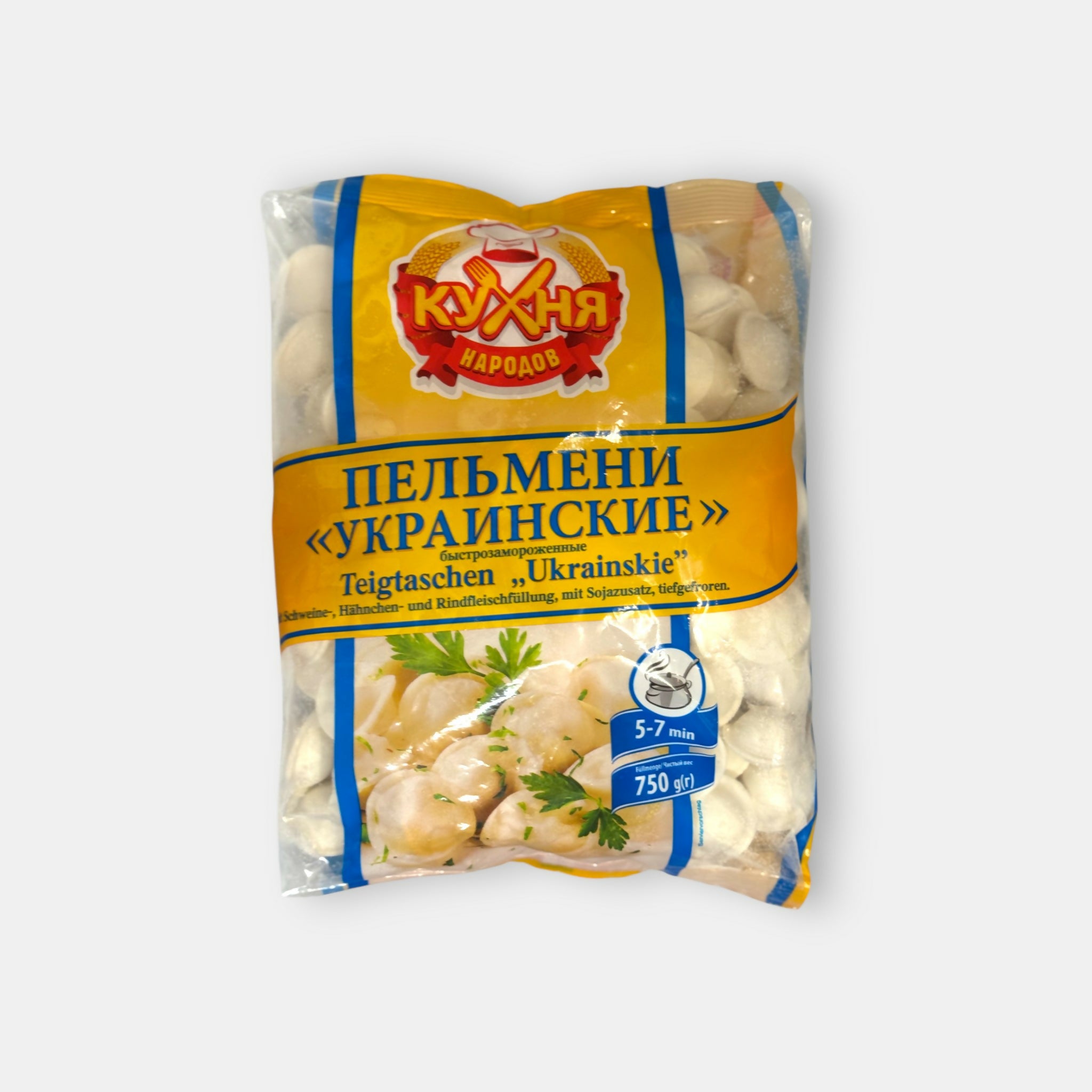 Vue de face des pelmeni ukrainiens surgelés à la viande de porc, bœuf et poulet – marque Koukhnya Narodov. Épicerie slave à Paris – Pomo.bio.