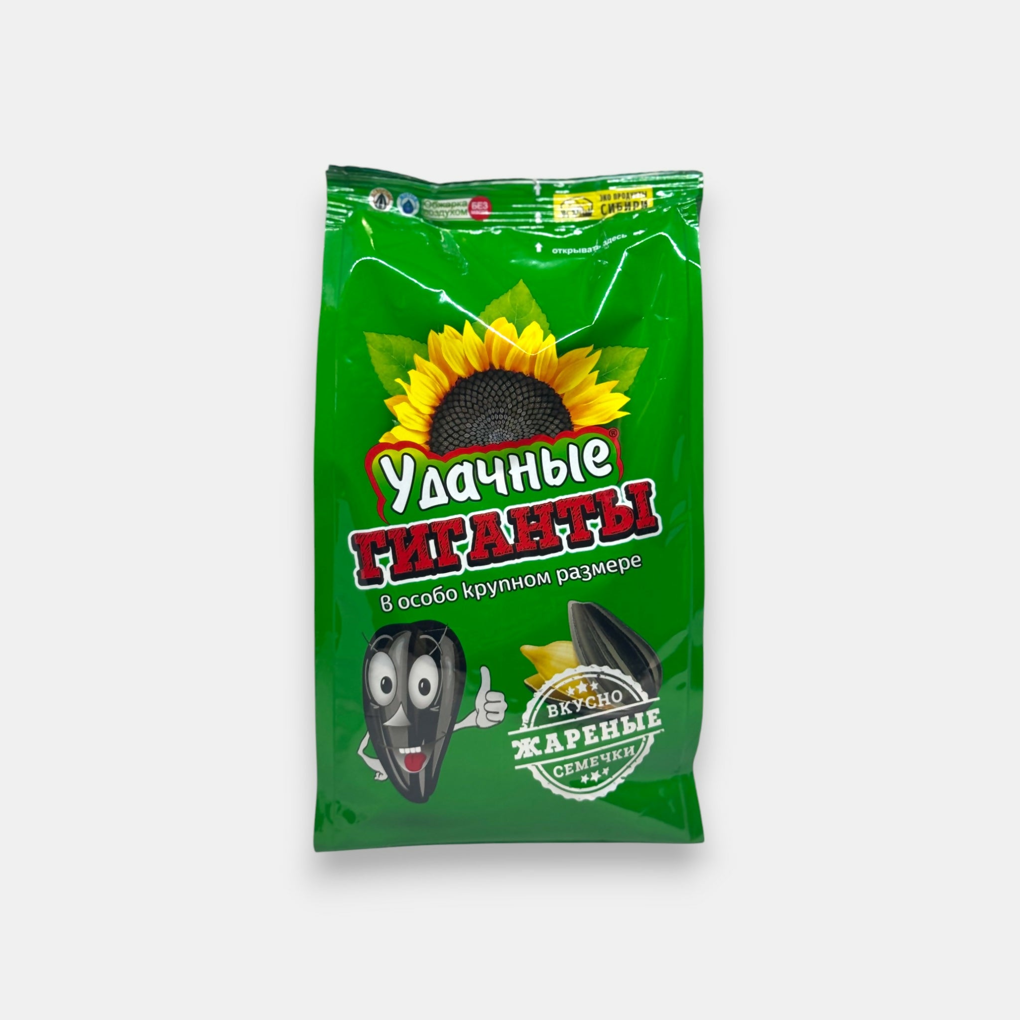 SLAV-00244