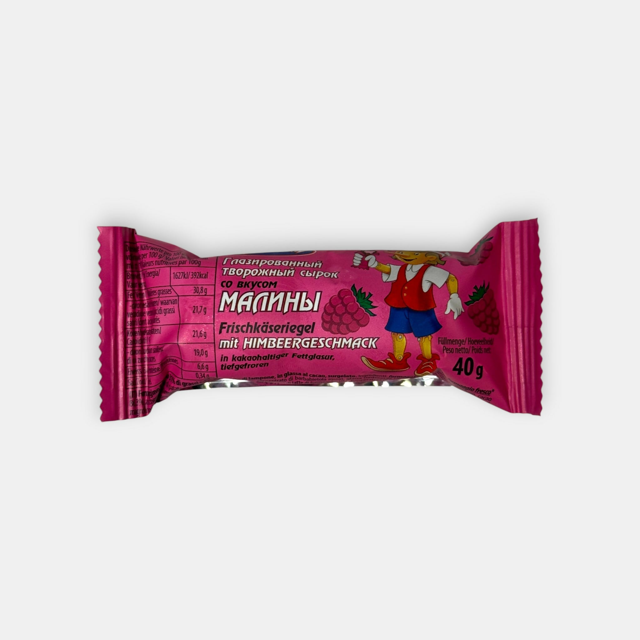 Barre glacée au fromage frais goût framboise «Schwinn», 40 g — dessert léger et fruité à la framboise. Disponible sur Pomo.bio.