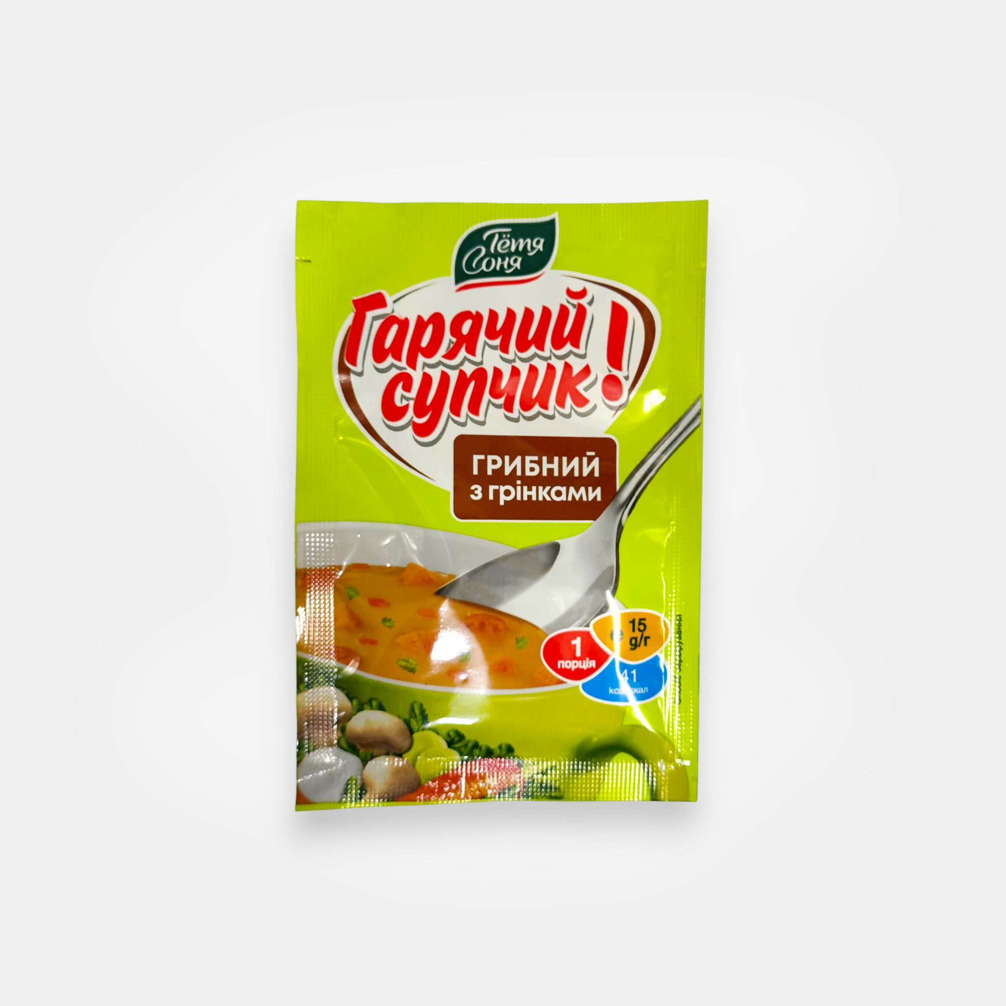 Sachet de soupe instantanée aux champignons avec croûtons Tëtya Sonya, 18 g — facile et rapide à préparer. Pomo.bio, livraison rapide à Paris.