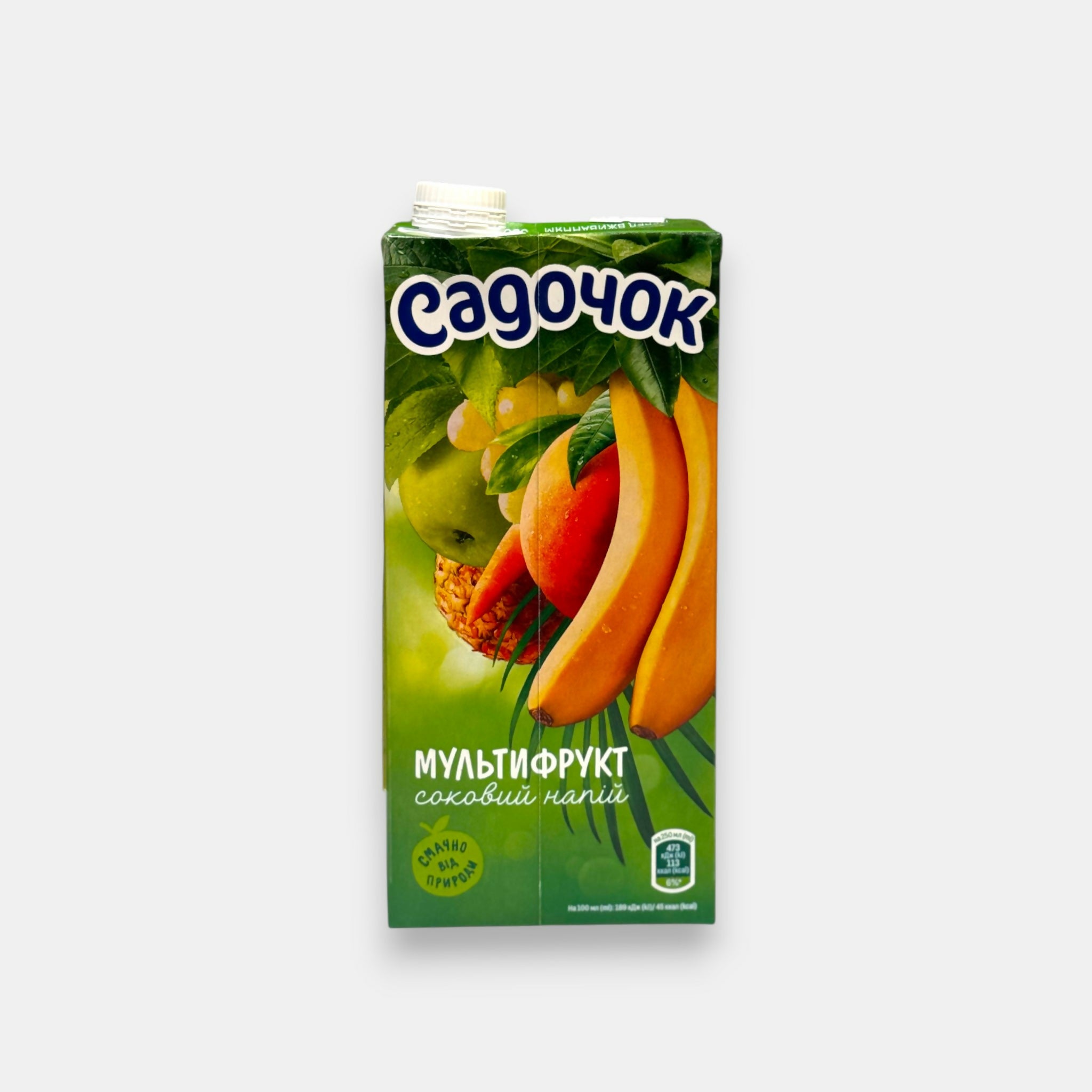 Brique de jus multifruits Sadochok, 950 ml — boisson aux saveurs de pomme et de cerise, idéale pour la famille, disponible sur Pomo.bio, livraison rapide à Paris.