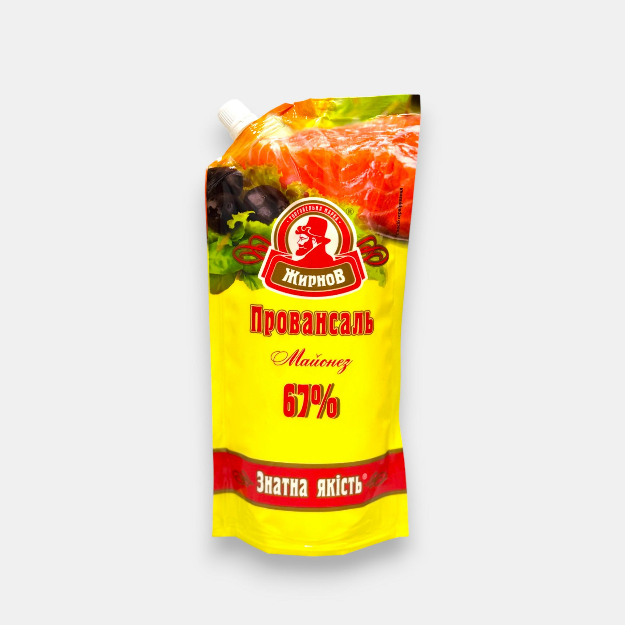 Sachet de mayonnaise Provençale Zhirnov, 550 g — texture onctueuse et goût classique. Pomo.bio, produits slaves à Paris, livraison rapide.