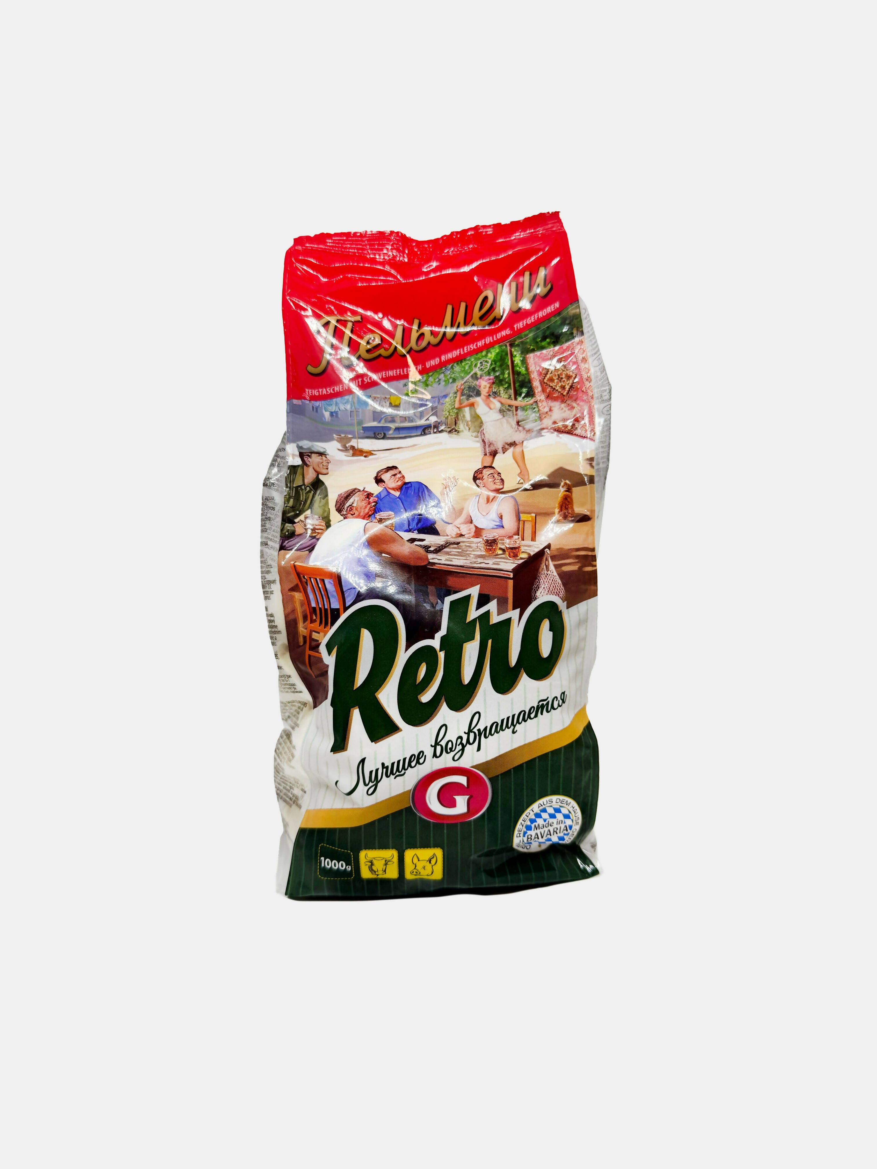 Pelmenis «Retro» «Germes» 1 kg, raviolis traditionnels d'Europe de l'Est à la viande surgelés