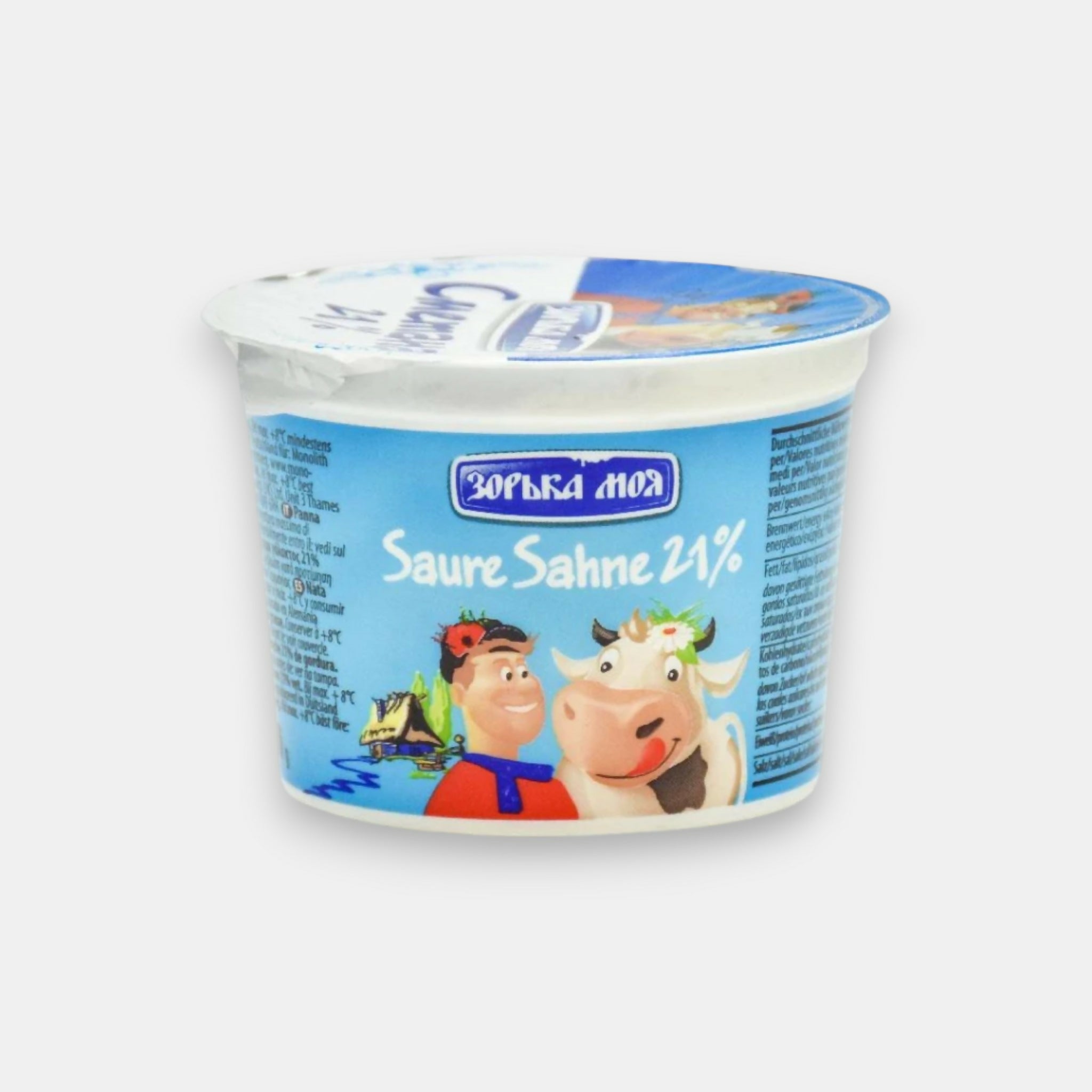 Crème aigre 21 %, « Zorka Moya », 250 g