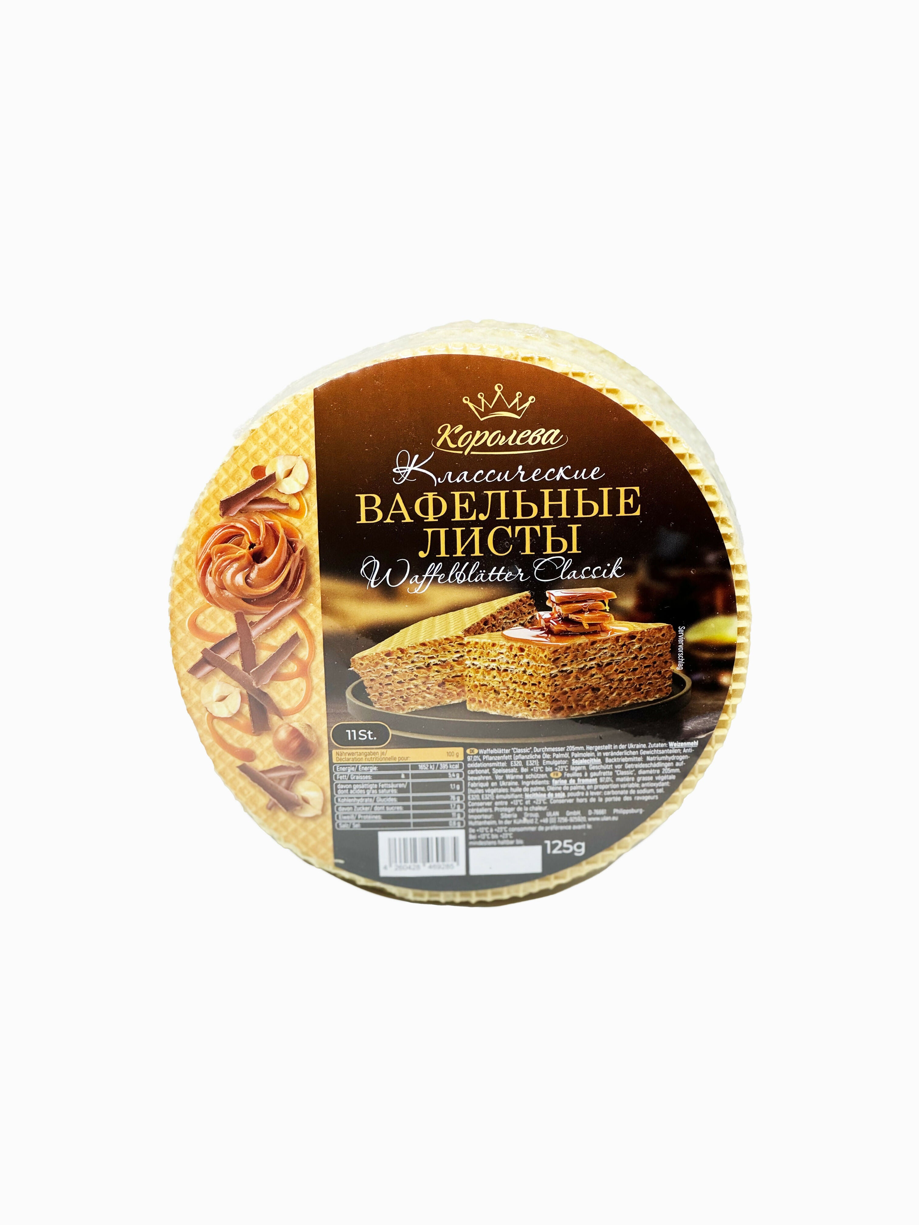 Gaufrettes pour gâteaux, "Koroleva", 11 pièces