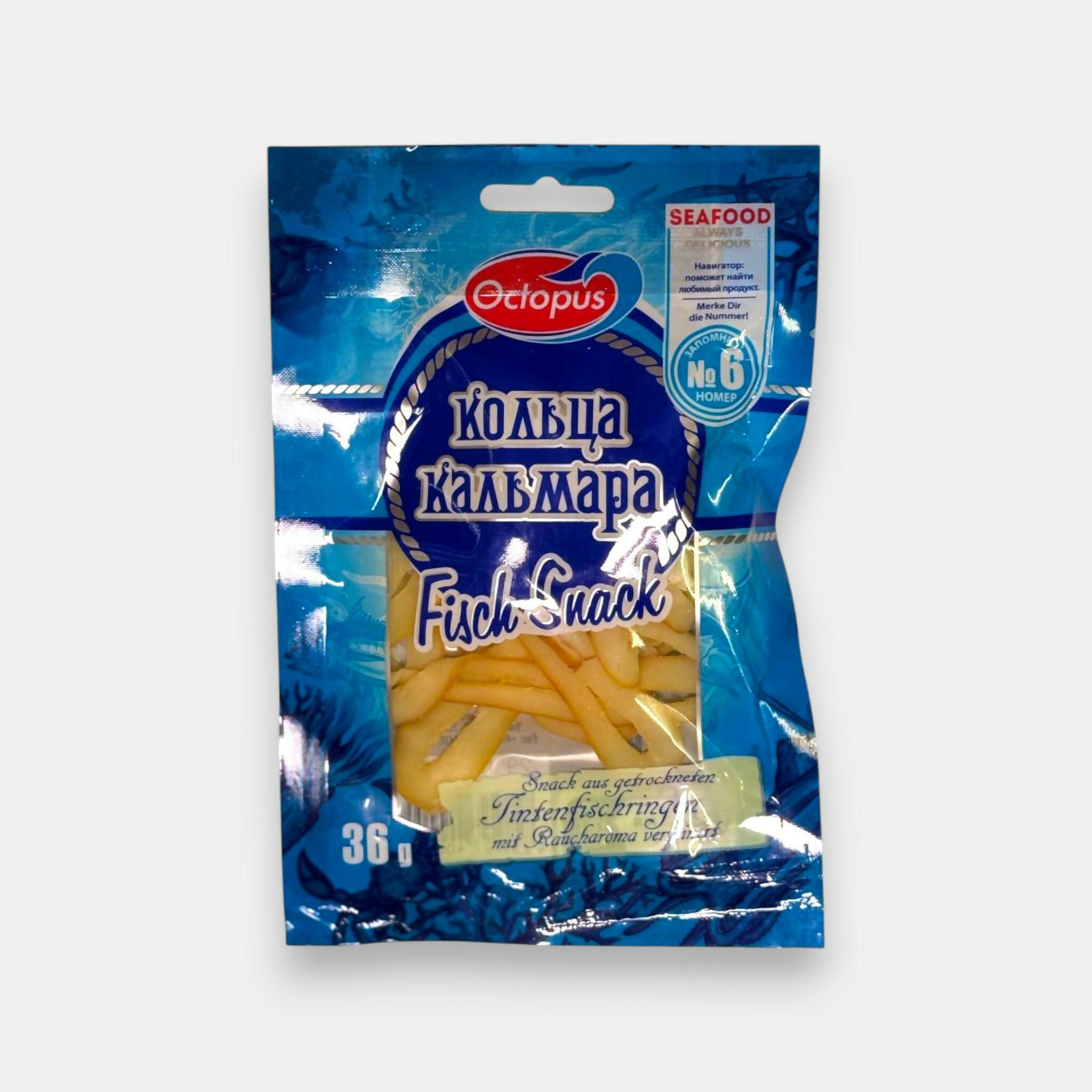 Anneaux de calmar séchés Octopus 36 g — collation salée, vue de face
