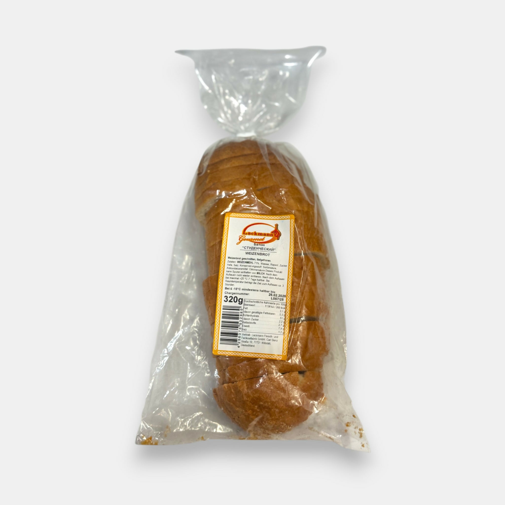 Pain Étudiant 320 g – pain surgelé à réchauffer