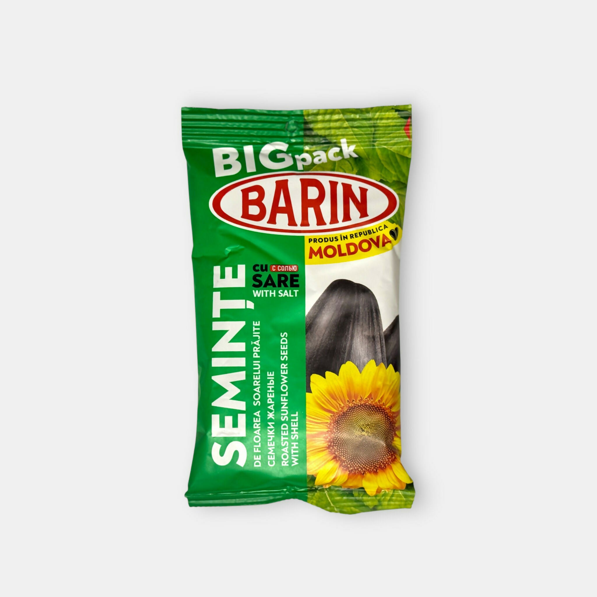 Sachet de graines de tournesol rôties salées Barin 200 g, épicerie d'Europe de l'Est