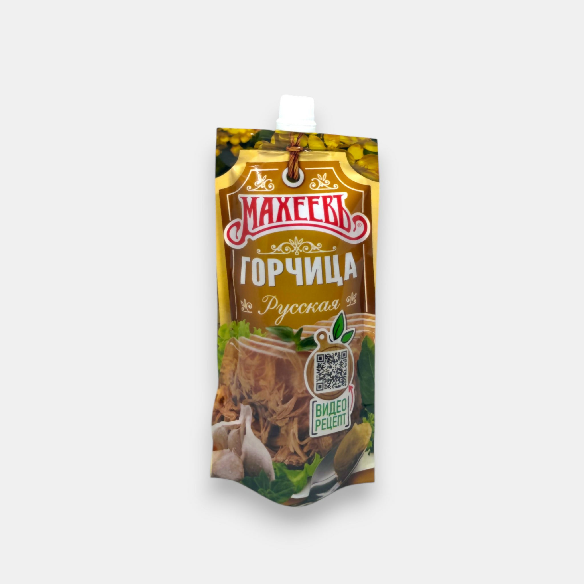 Moutarde «À la russe», «Makheev», 140 g