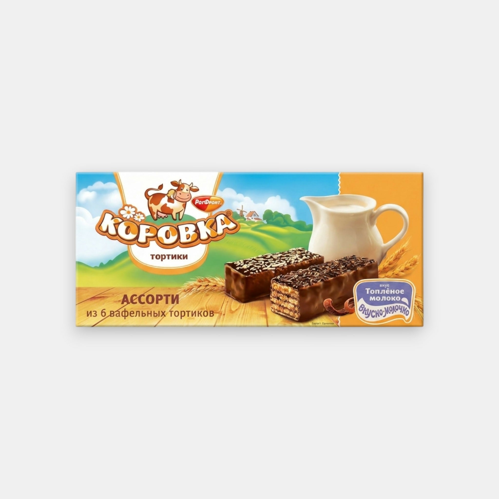 Assortiment de gâteaux Korovka RotFront 180 g – vue de face de l'emballage