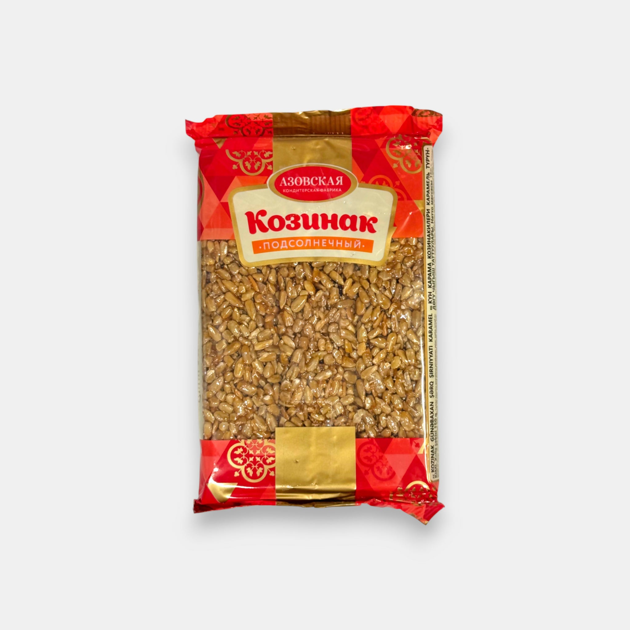 Kozinak aux graines de tournesol Azovskaya 150 g, croquant traditionnel aux graines caramélisées, friandise orientale sucrée et croustillante – livraison rapide Pomo.bio Paris
