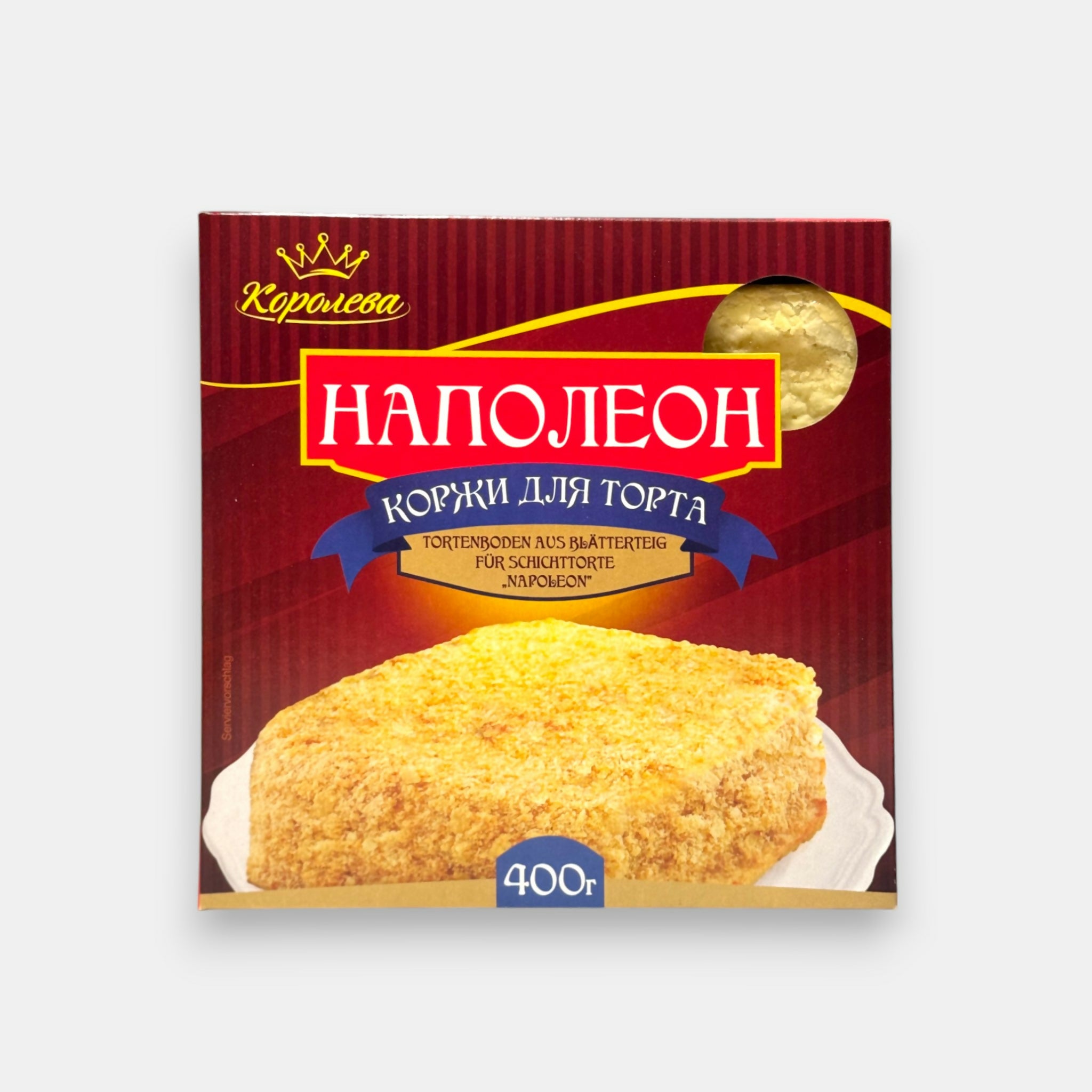 Disques pour gâteau «Napoléon», «Koroleva», 400 g