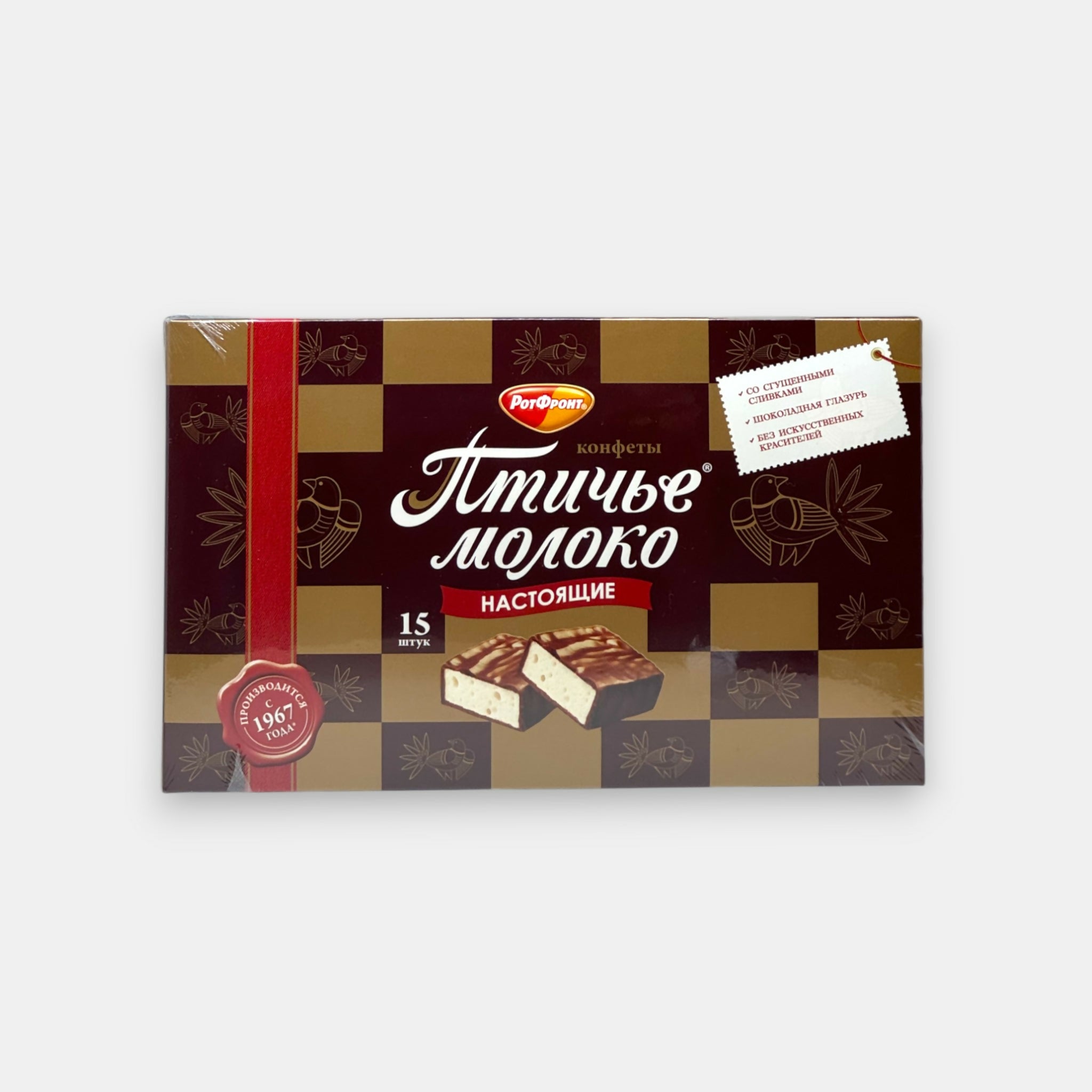 SLAV-00238