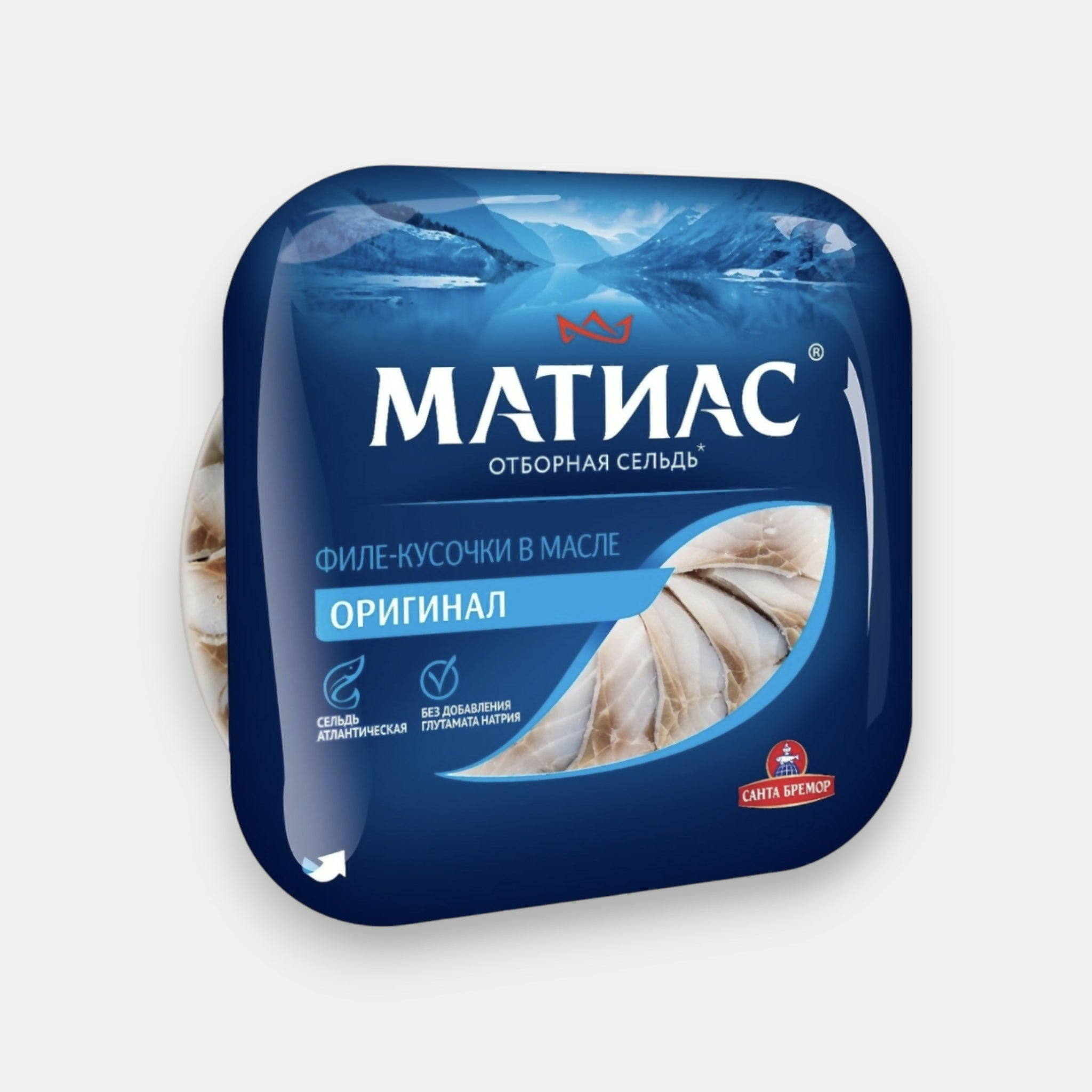 Hareng mariné Matias Santa Bremor 200 g — vue de face de l'emballage