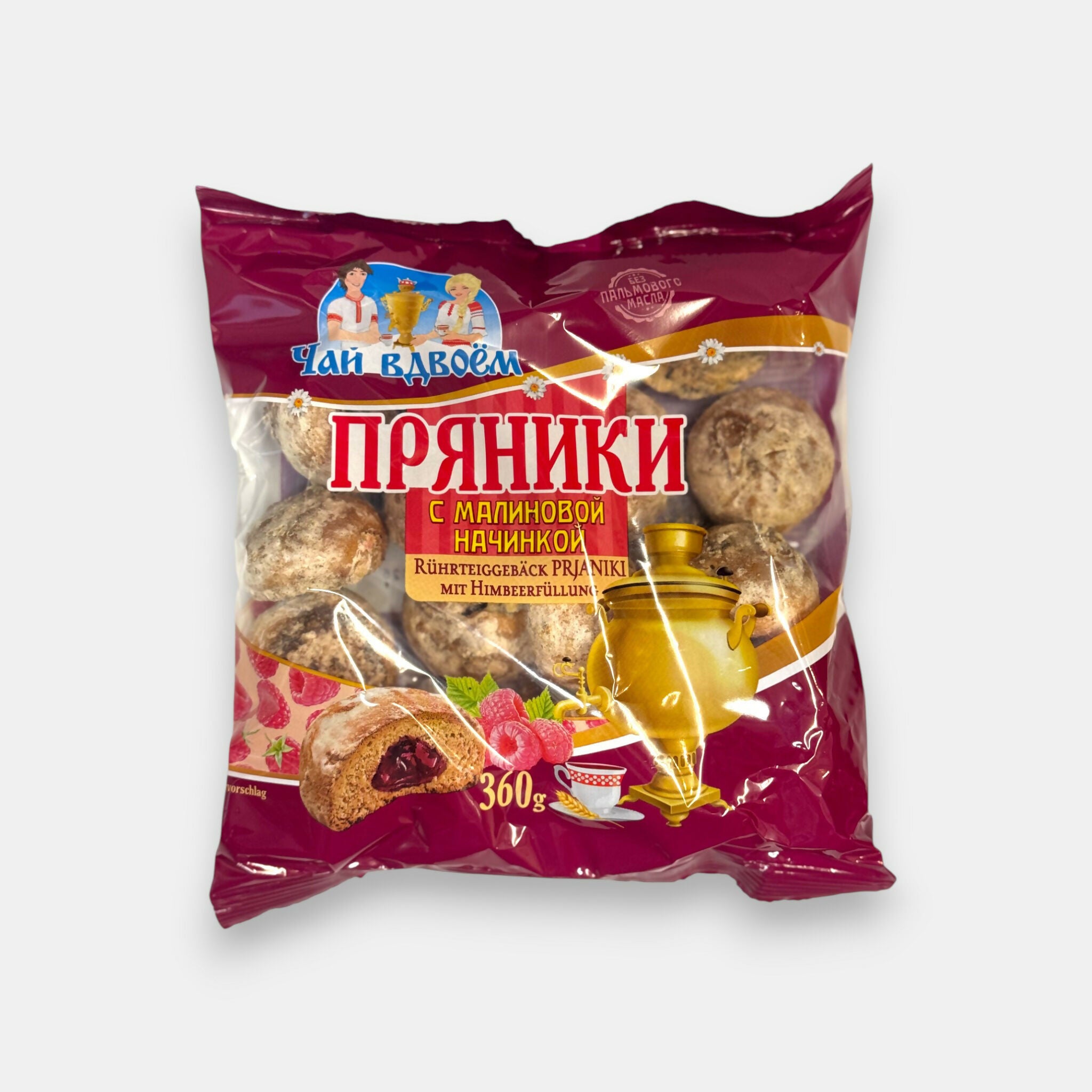 Pain d’épices fourré framboise 360 g – douceur fruitée