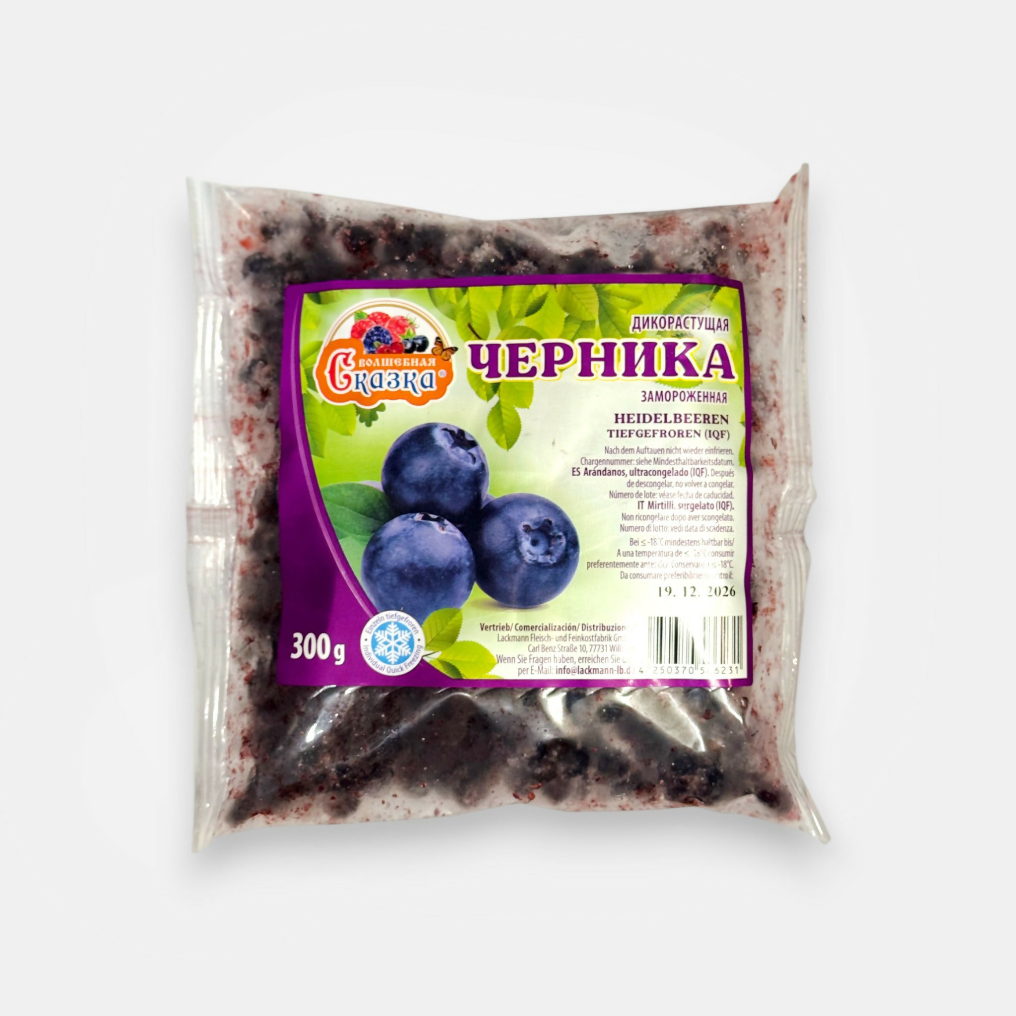 Myrtilles, surgelées, «Volchebnaya Skazka», 300 g