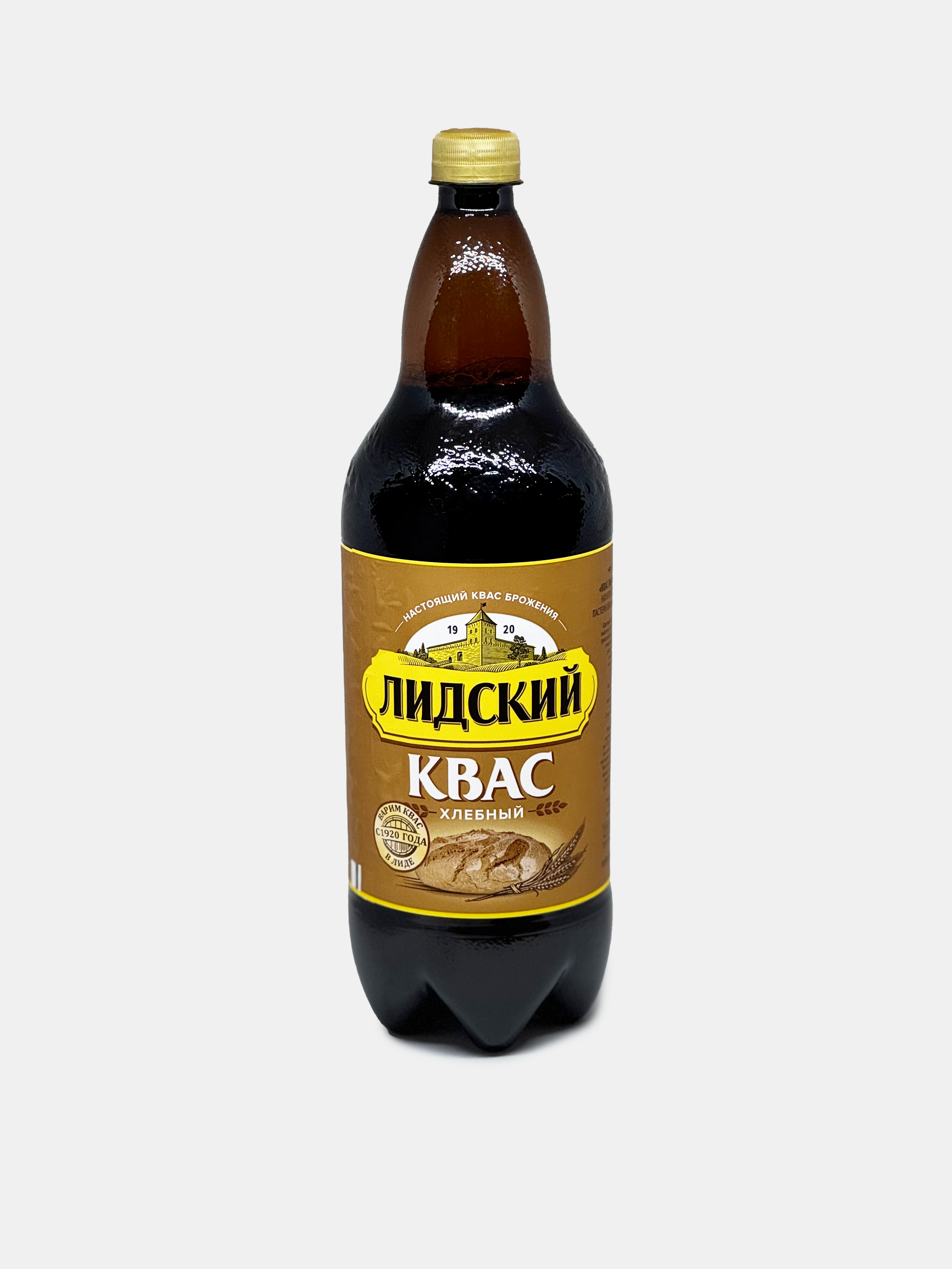 Kvas Lidskiy 1 L – boisson fermentée russe en bouteille vue de face