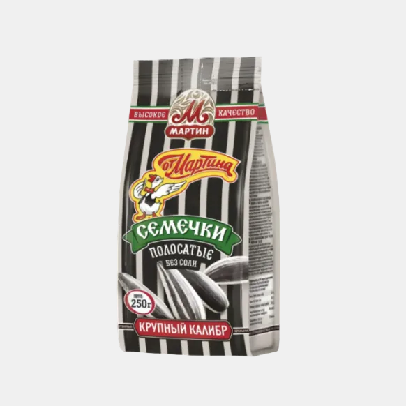 Sachet de graines de tournesol sélectionnées Martin 250 g, épicerie d'Europe de l'Est