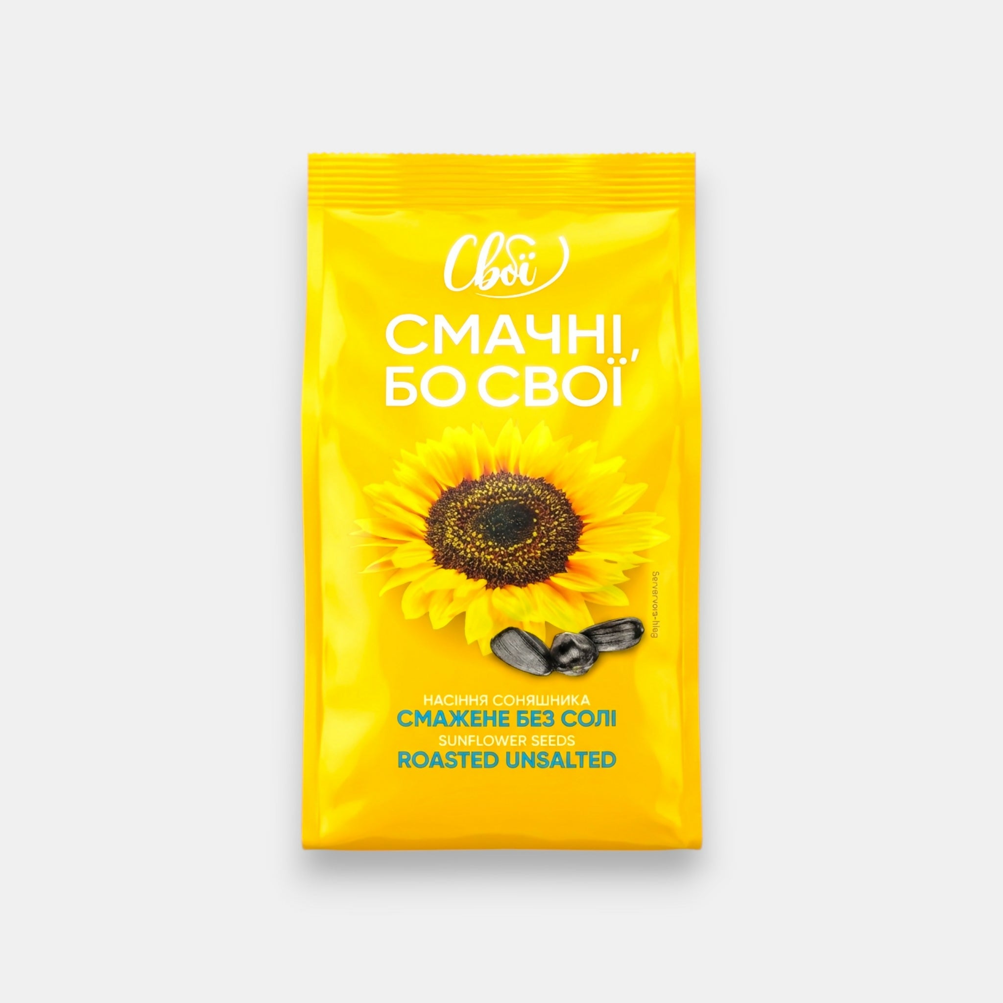 Graines de tournesol, «Svoi», 380 g