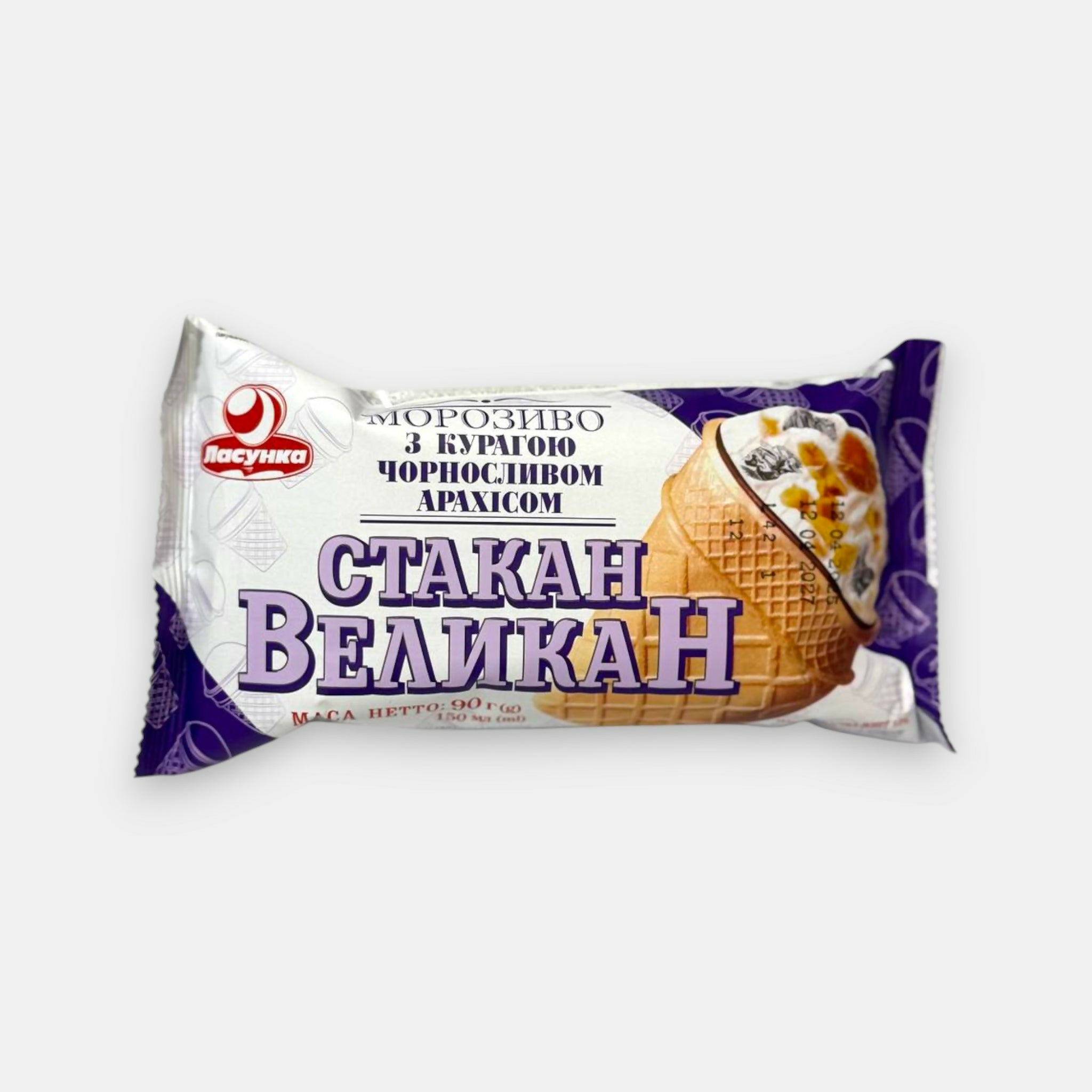 Dessert glacé Stakan Velikan – crème glacée en gaufrette aux fruits secs